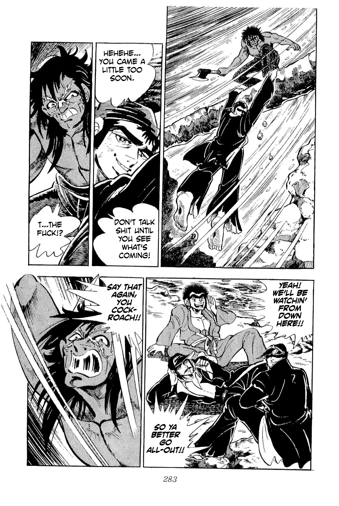 Rage!! The Gokutora Family Chapter 37 page 20 - Chapter 37: The Maiden's Love and the Melody of Terror!!