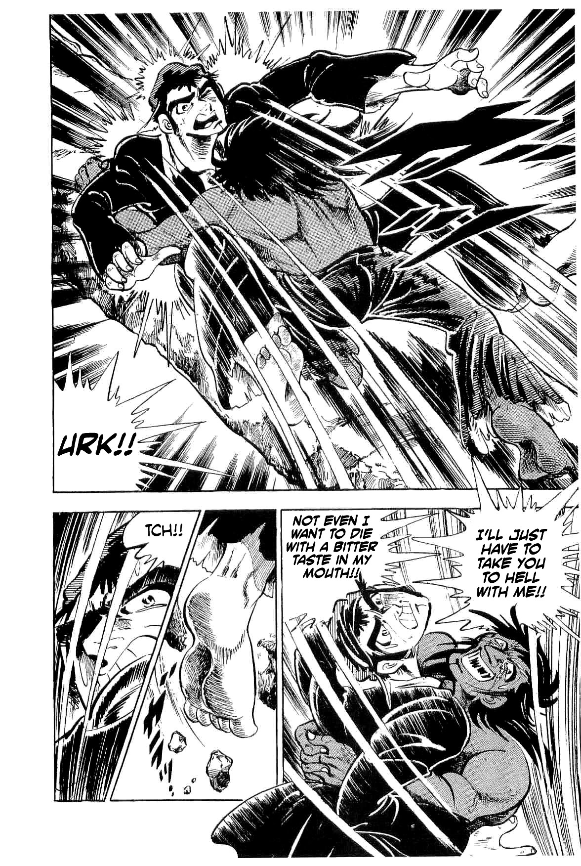 Rage!! The Gokutora Family Chapter 37 page 25 - Chapter 37: The Maiden's Love and the Melody of Terror!!