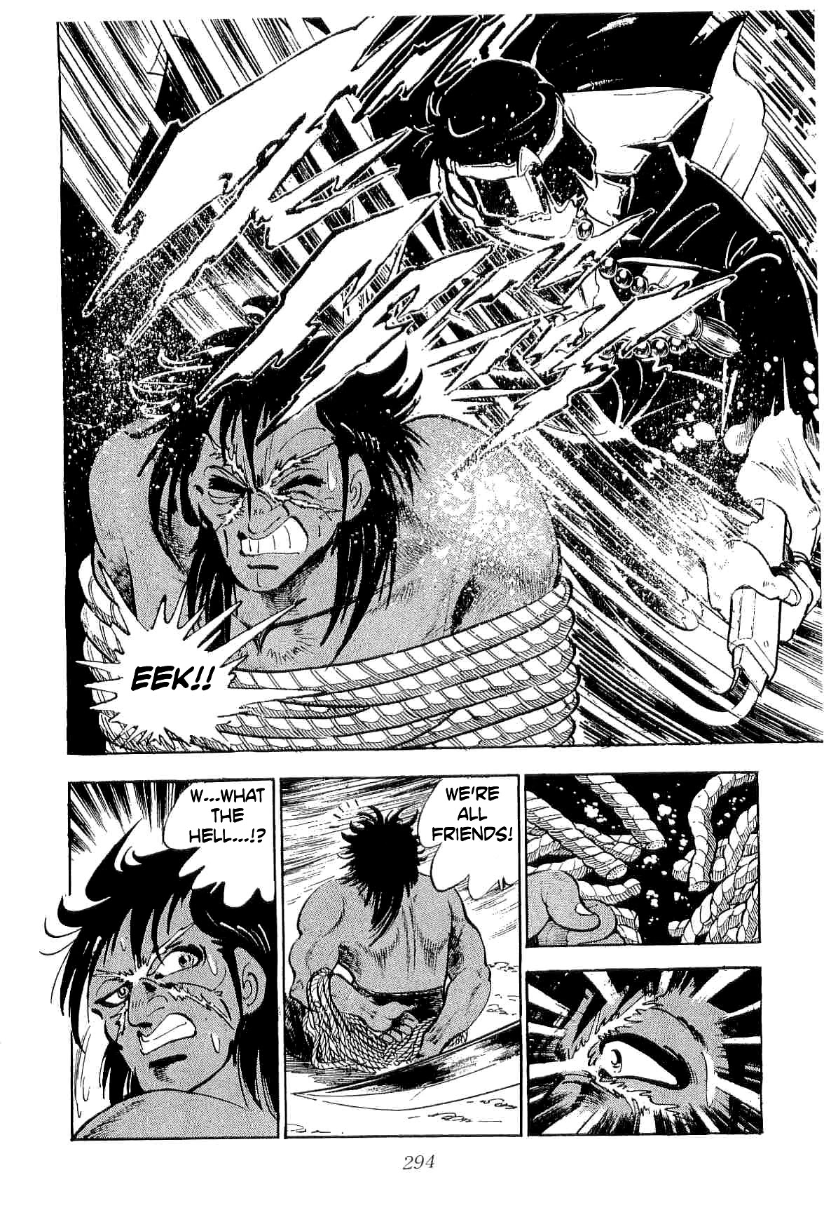 Rage!! The Gokutora Family Chapter 37 page 31 - Chapter 37: The Maiden's Love and the Melody of Terror!!
