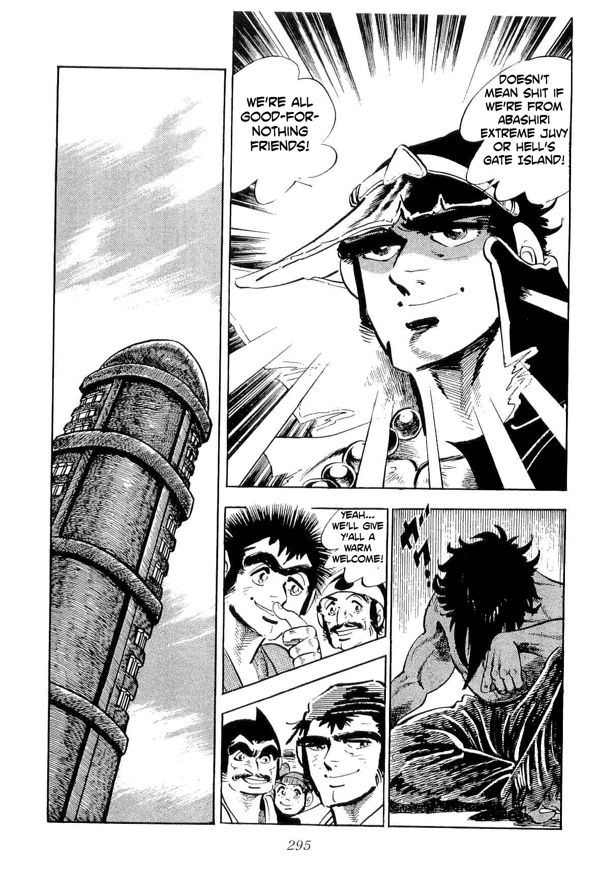 Rage!! The Gokutora Family Chapter 37 page 32 - Chapter 37: The Maiden's Love and the Melody of Terror!!
