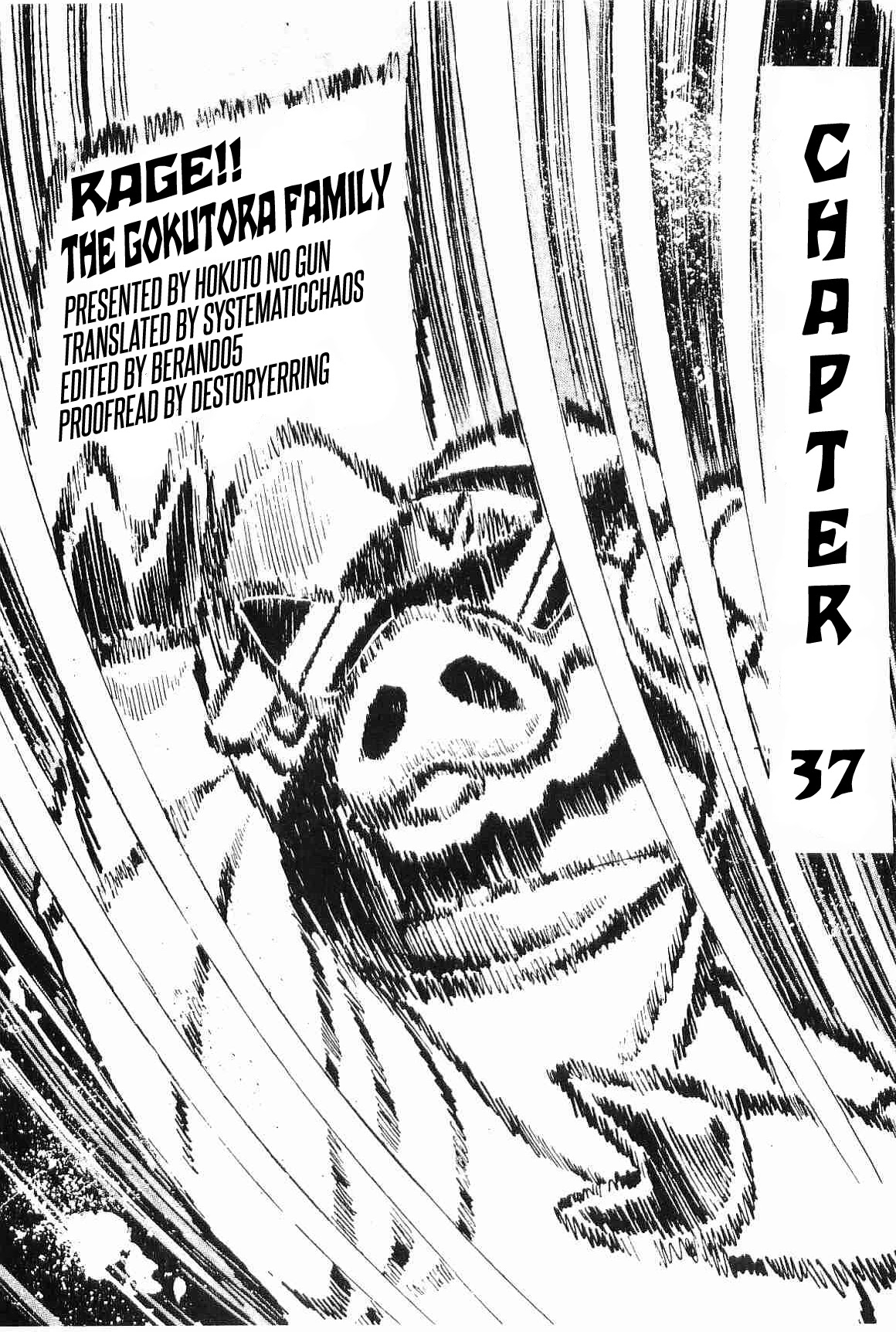 Rage!! The Gokutora Family Chapter 37 page 36 - Chapter 37: The Maiden's Love and the Melody of Terror!!