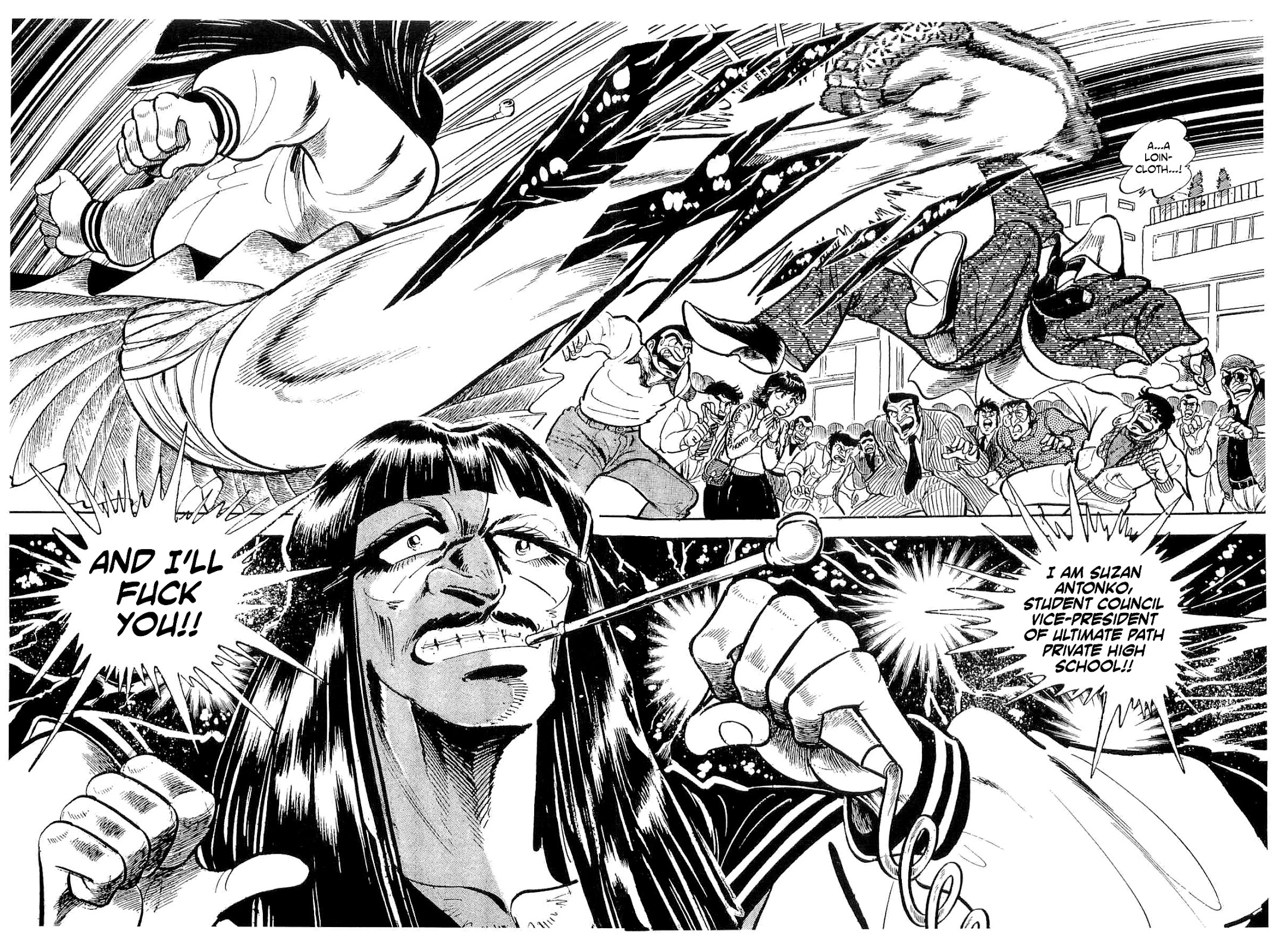 Rage!! The Gokutora Family Chapter 37 page 4 - Chapter 37: The Maiden's Love and the Melody of Terror!!