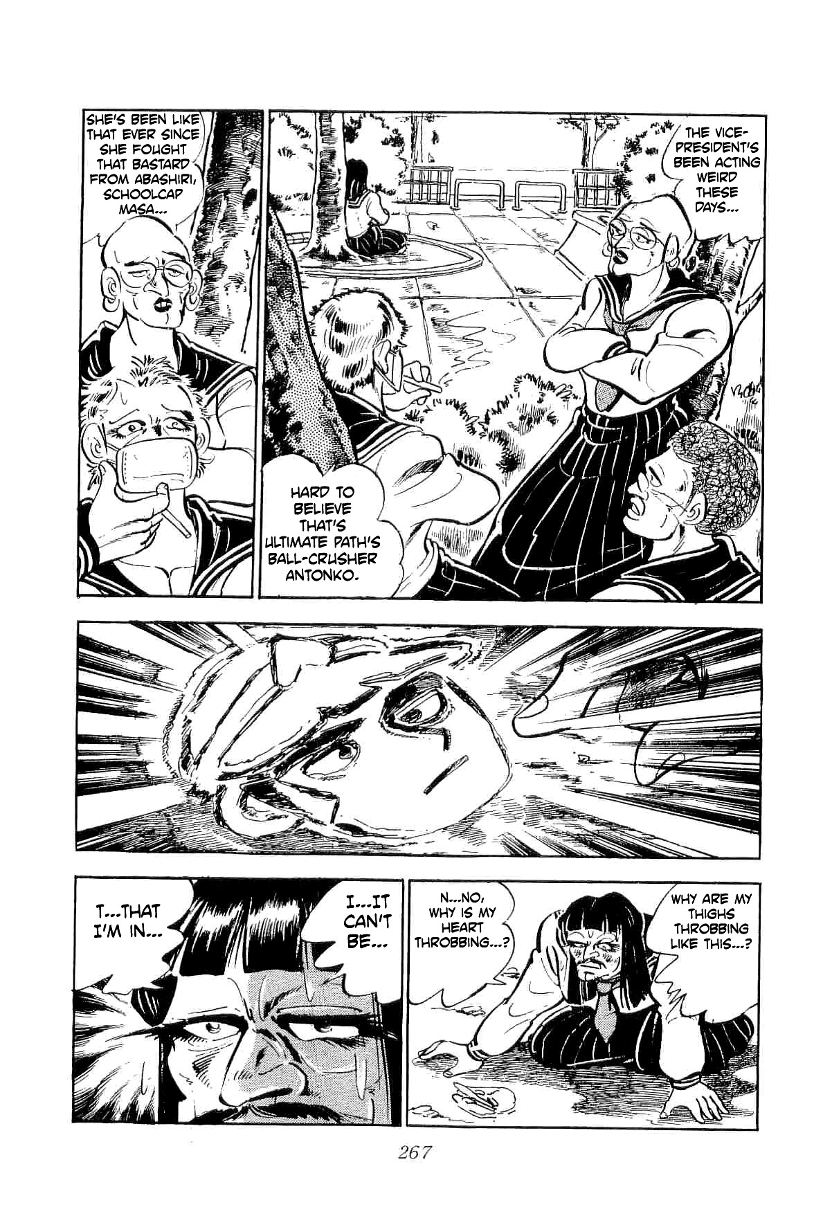 Rage!! The Gokutora Family Chapter 37 page 6 - Chapter 37: The Maiden's Love and the Melody of Terror!!