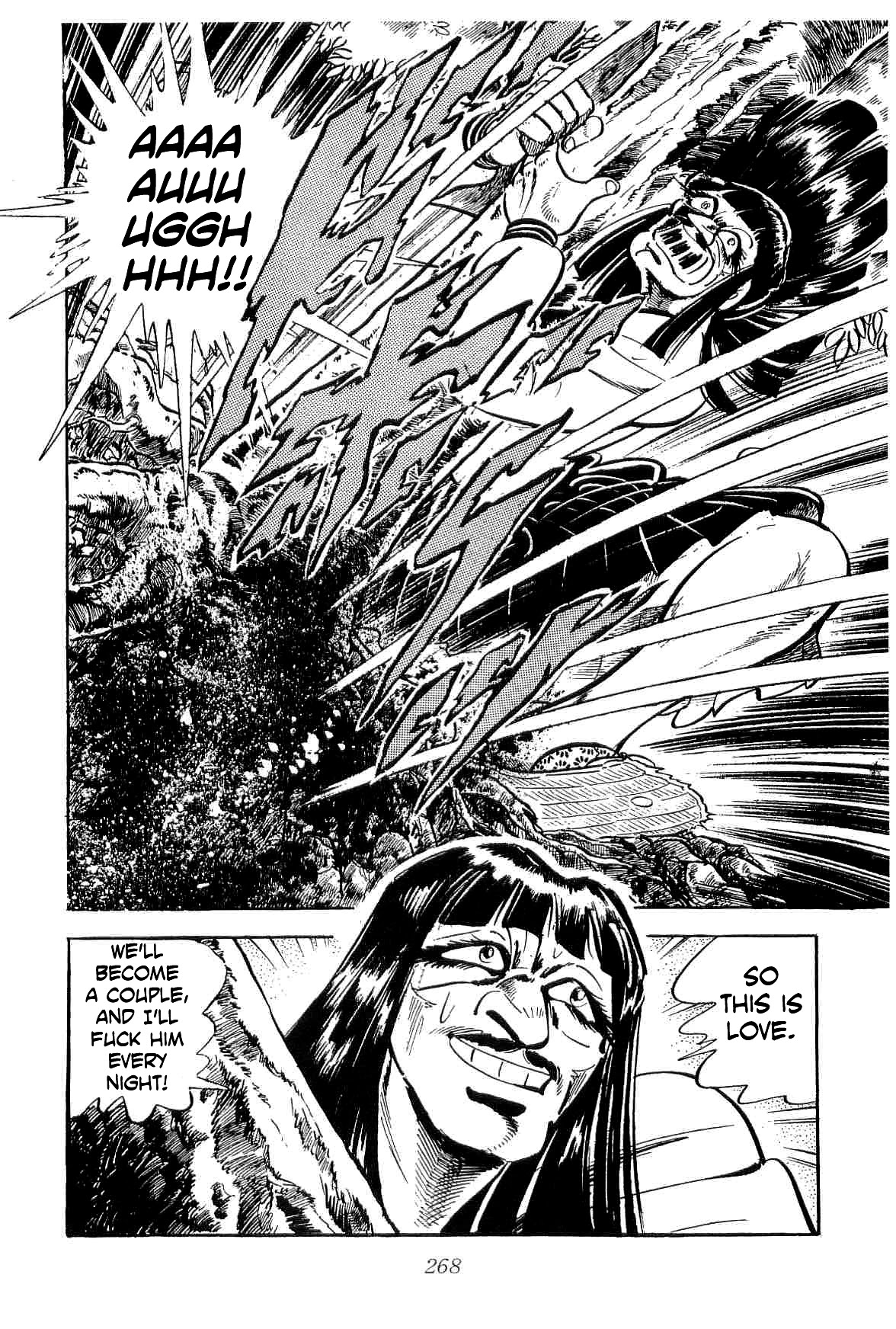 Rage!! The Gokutora Family Chapter 37 page 7 - Chapter 37: The Maiden's Love and the Melody of Terror!!