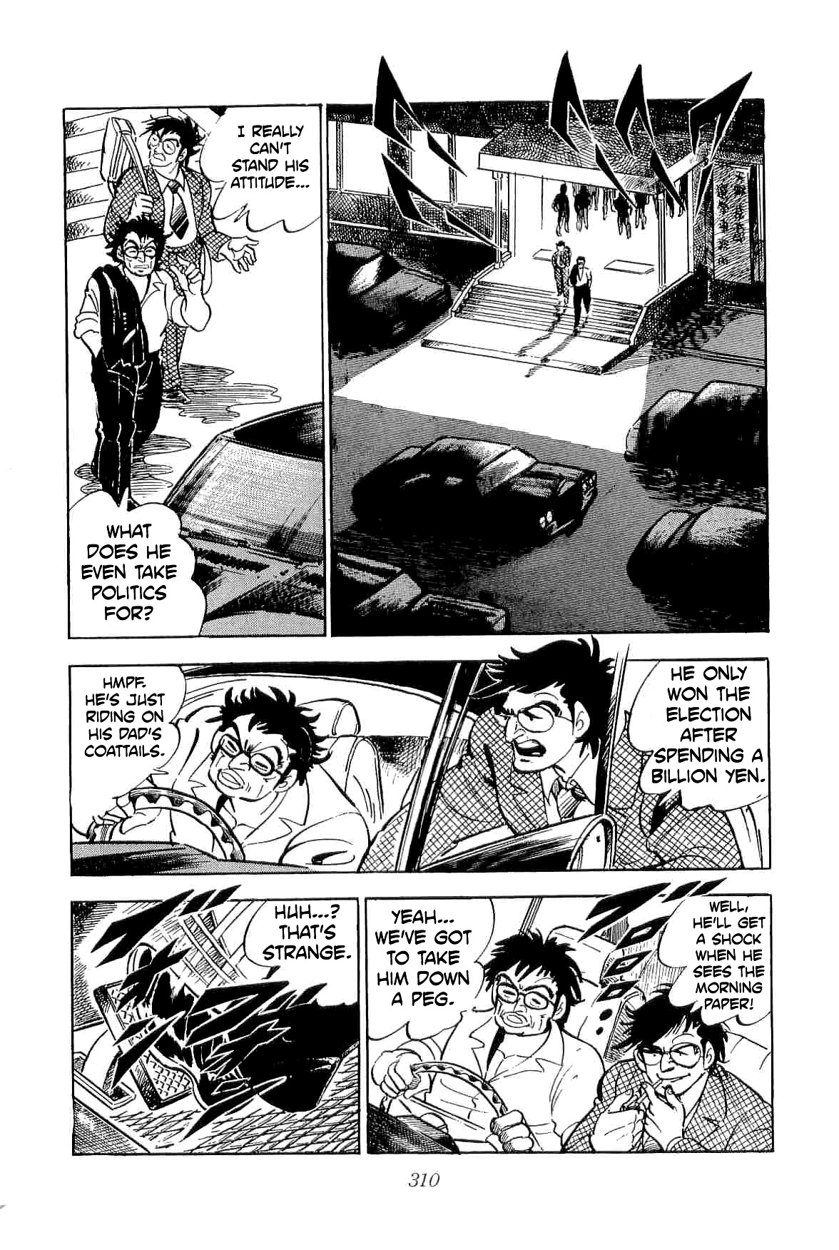 Rage!! The Gokutora Family Chapter 38 page 11 - Chapter 38: Stairway to Ambition