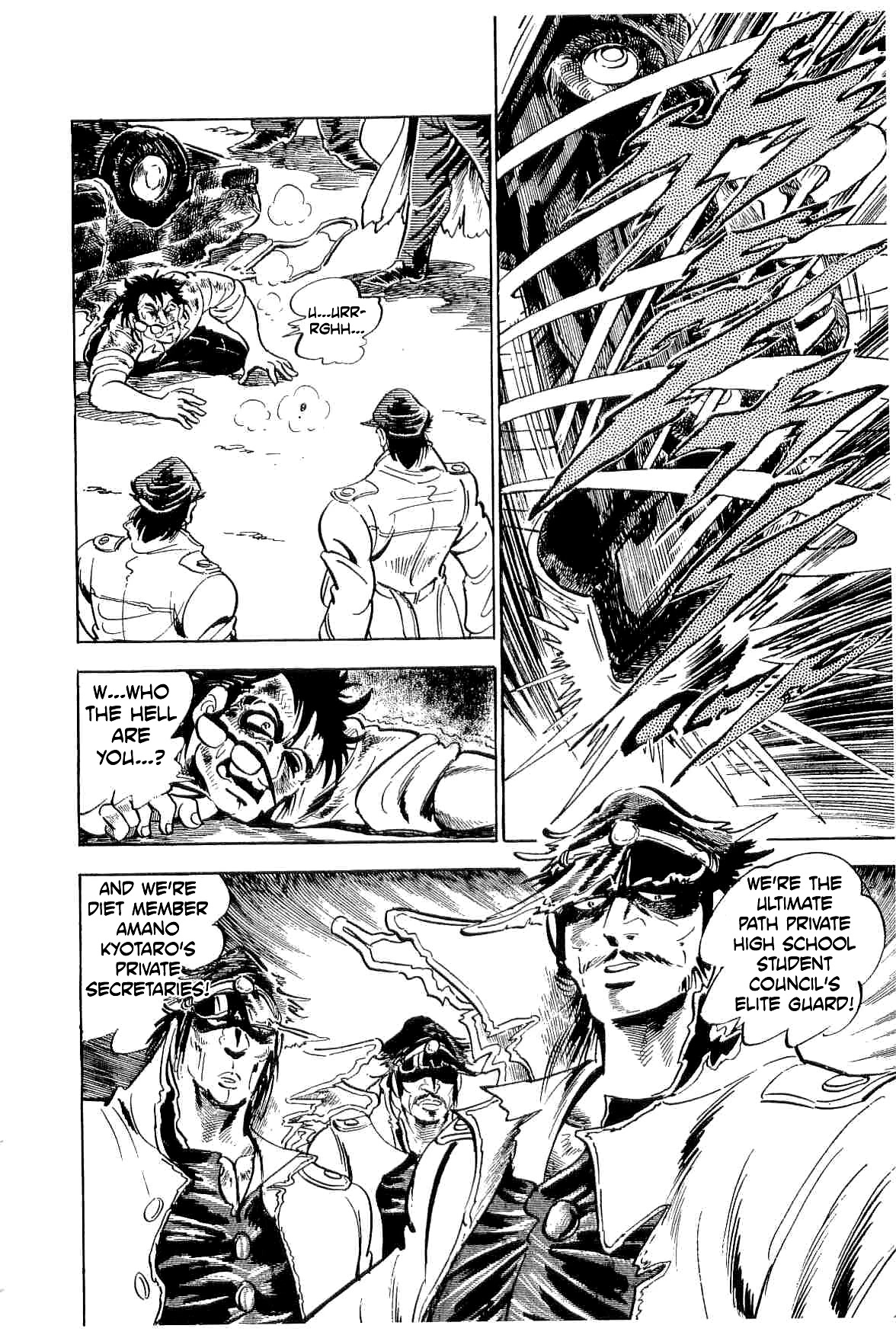 Rage!! The Gokutora Family Chapter 38 page 13 - Chapter 38: Stairway to Ambition