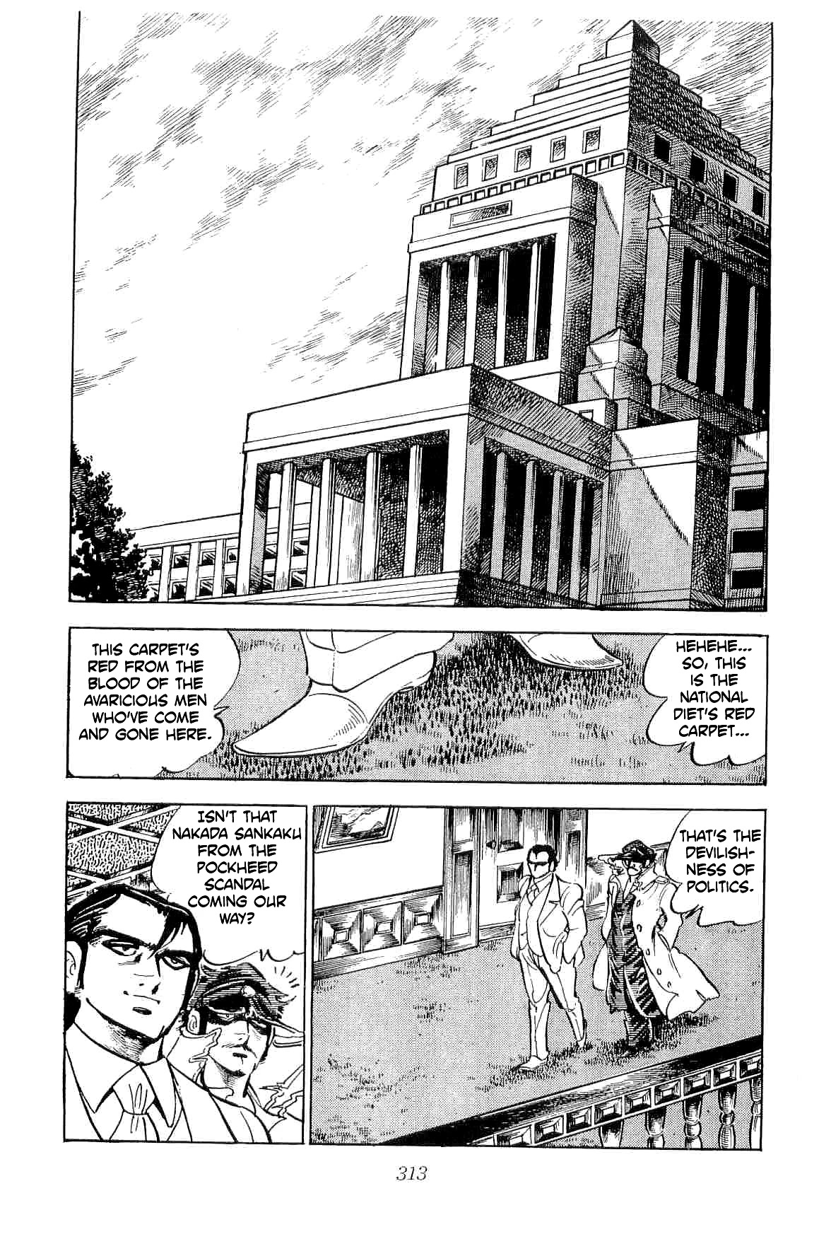 Rage!! The Gokutora Family Chapter 38 page 14 - Chapter 38: Stairway to Ambition