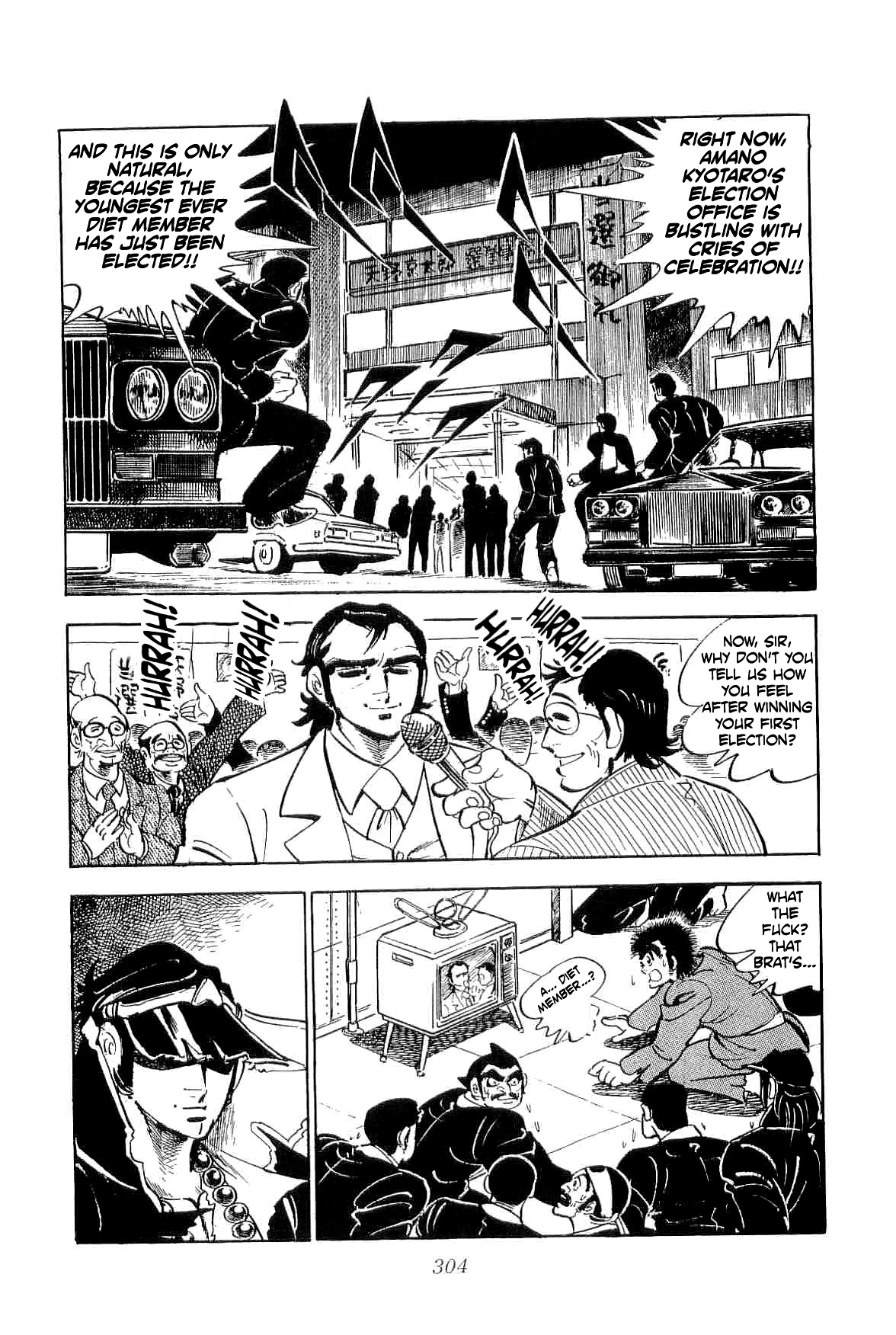 Rage!! The Gokutora Family Chapter 38 page 5 - Chapter 38: Stairway to Ambition