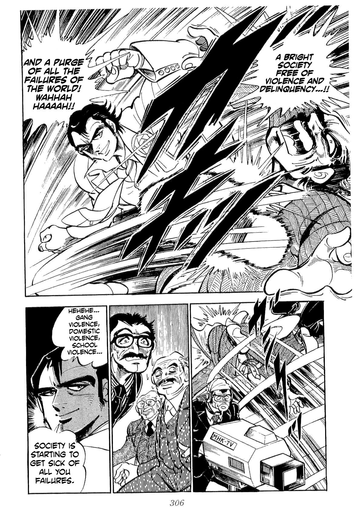 Rage!! The Gokutora Family Chapter 38 page 7 - Chapter 38: Stairway to Ambition