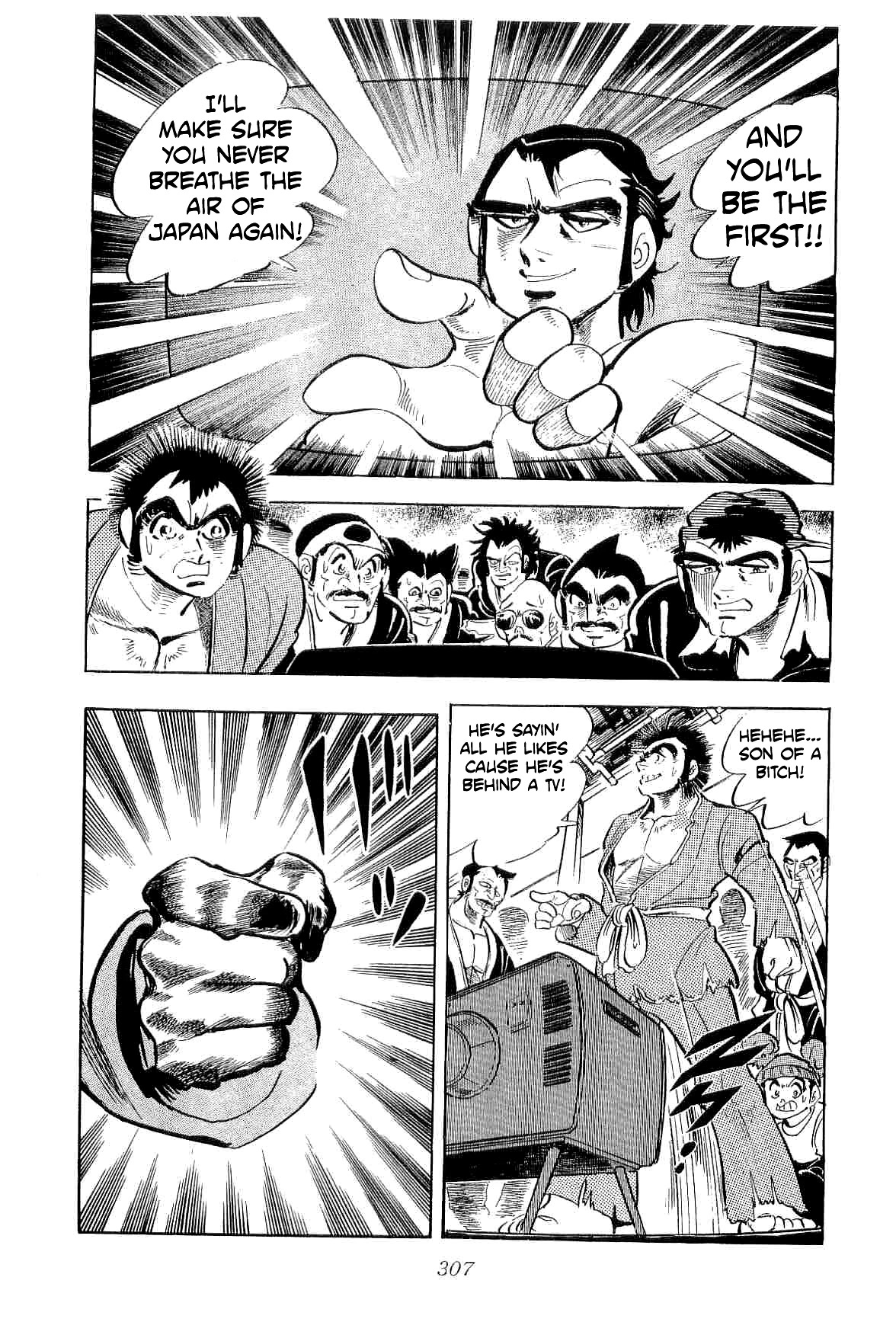 Rage!! The Gokutora Family Chapter 38 page 8 - Chapter 38: Stairway to Ambition