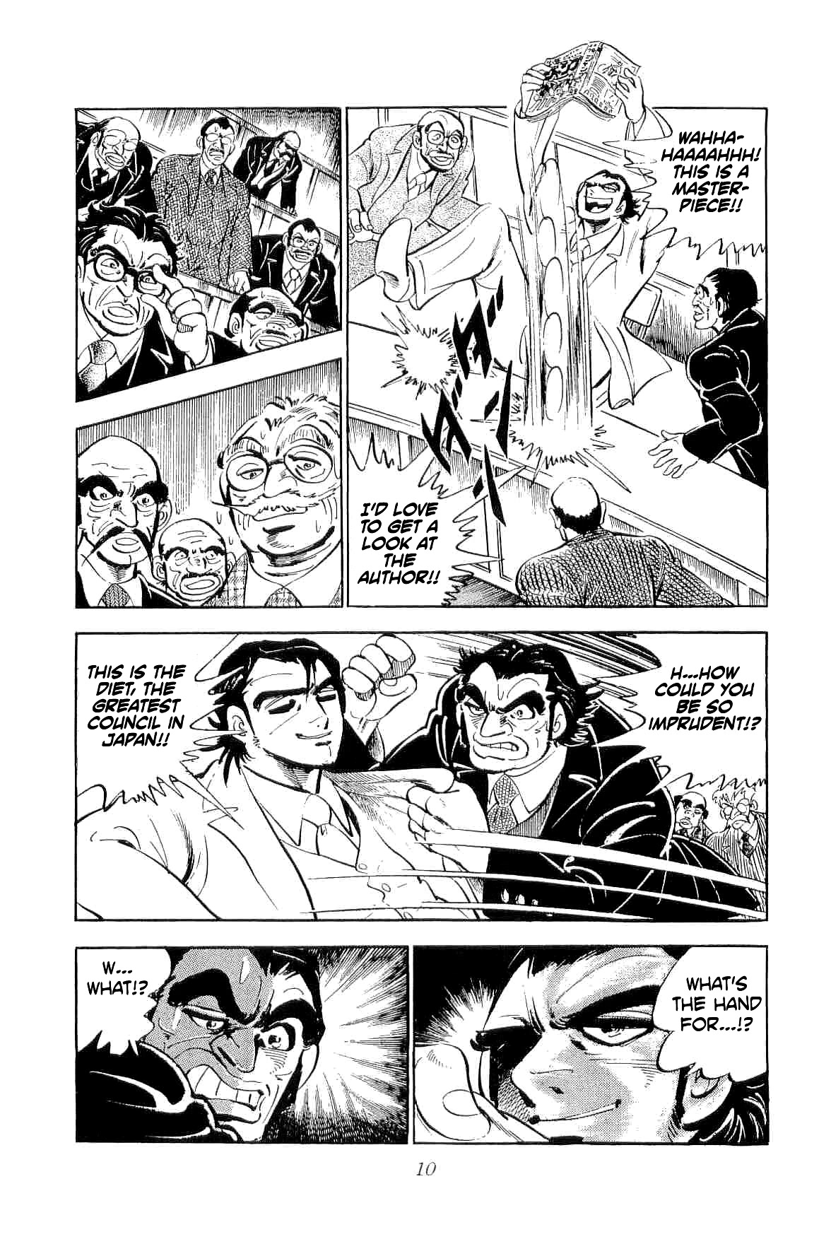 Rage!! The Gokutora Family Chapter 39 page 12 - Chapter 39: The Great Conspiracy!!
