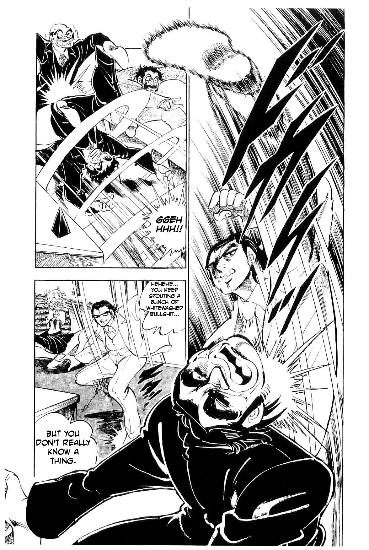 Rage!! The Gokutora Family Chapter 39 page 13 - Chapter 39: The Great Conspiracy!!