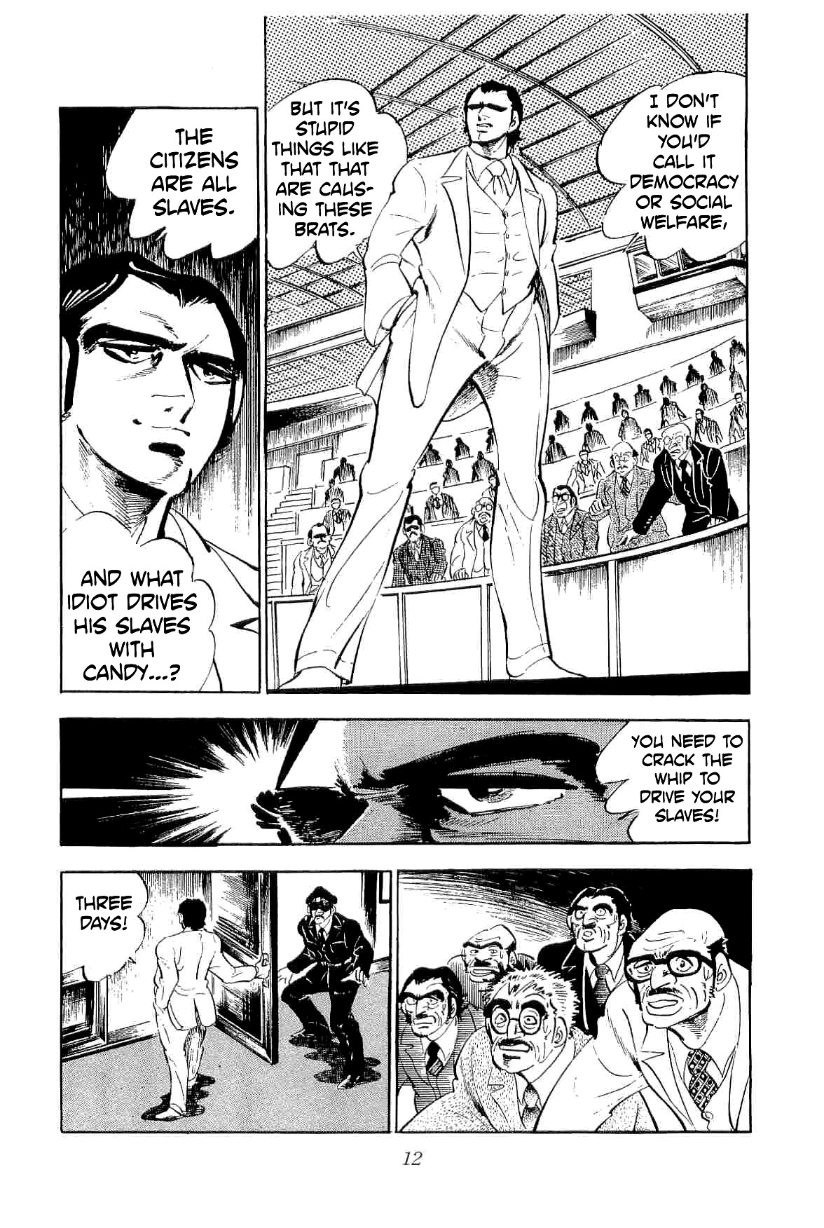 Rage!! The Gokutora Family Chapter 39 page 14 - Chapter 39: The Great Conspiracy!!