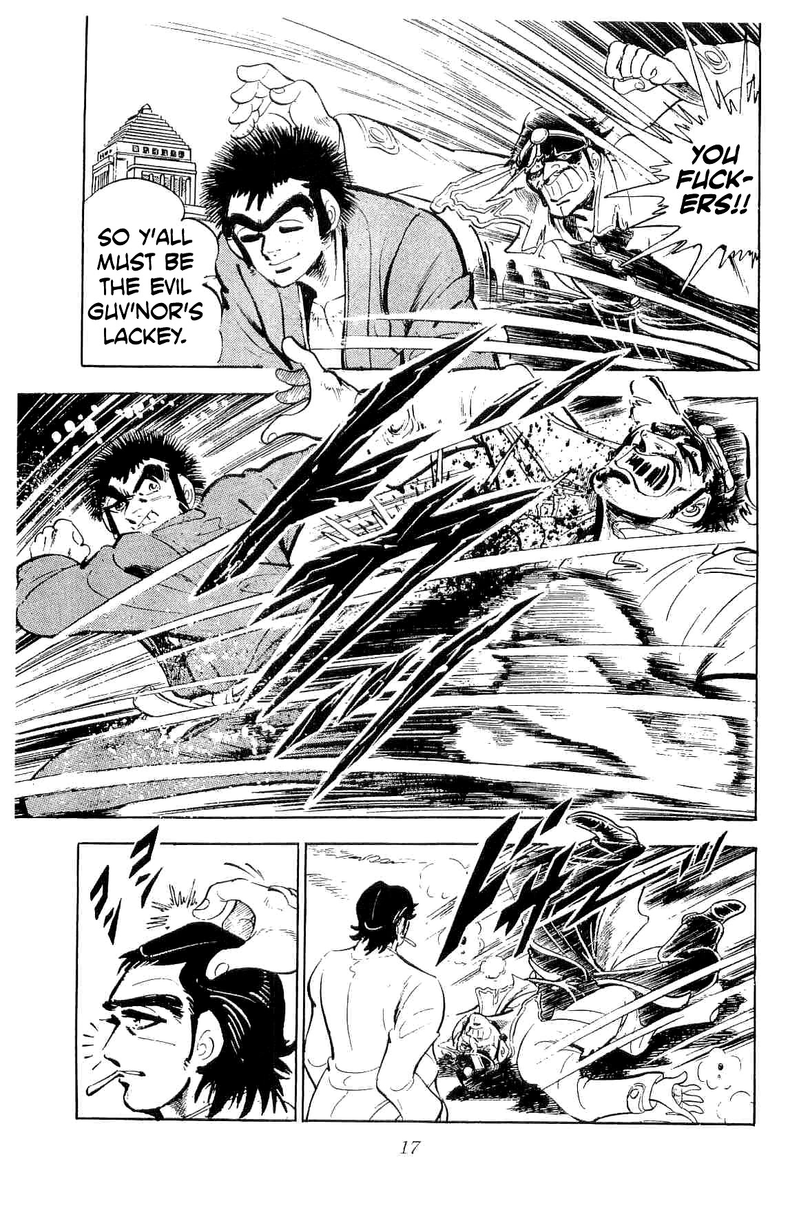 Rage!! The Gokutora Family Chapter 39 page 18 - Chapter 39: The Great Conspiracy!!
