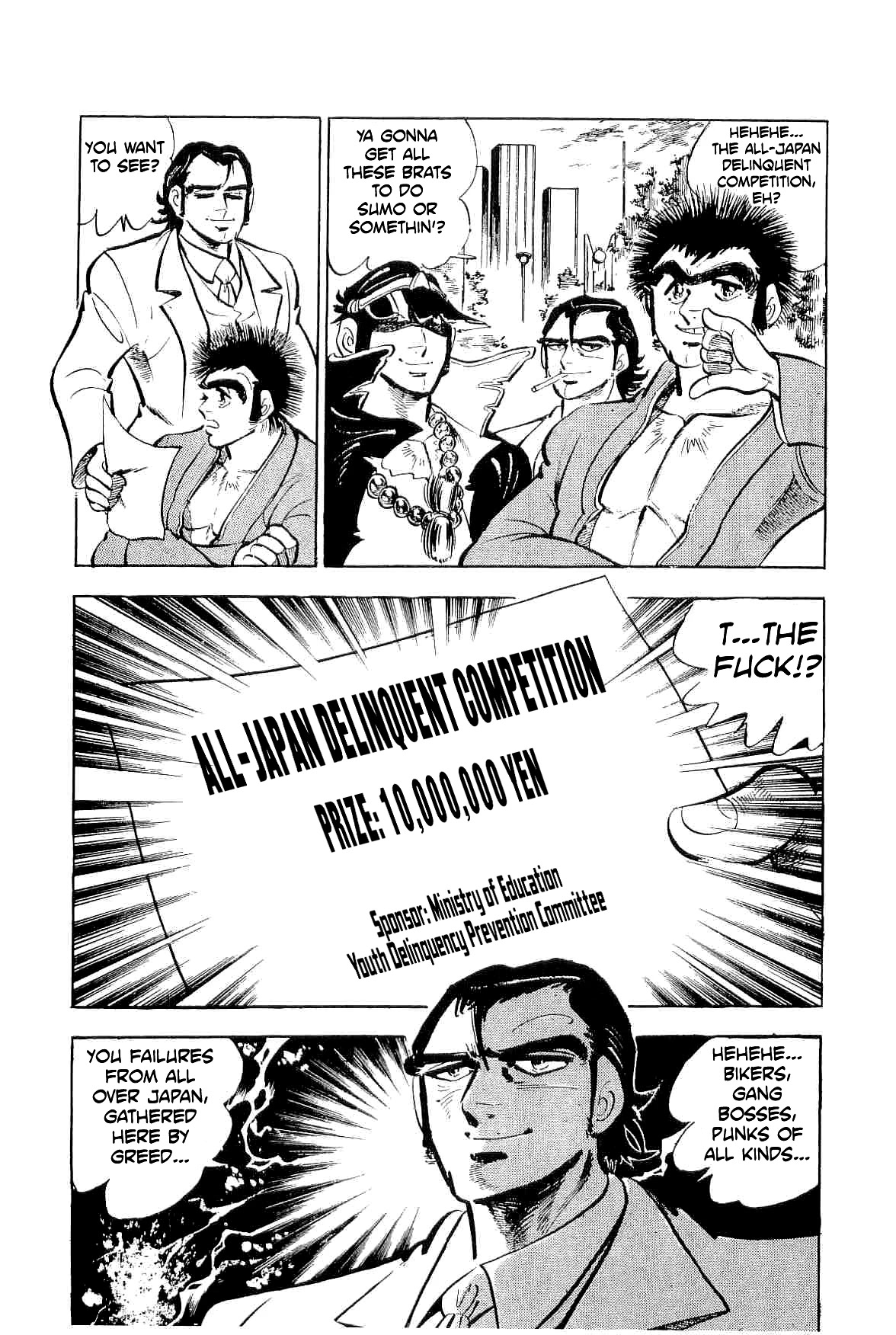 Rage!! The Gokutora Family Chapter 39 page 24 - Chapter 39: The Great Conspiracy!!