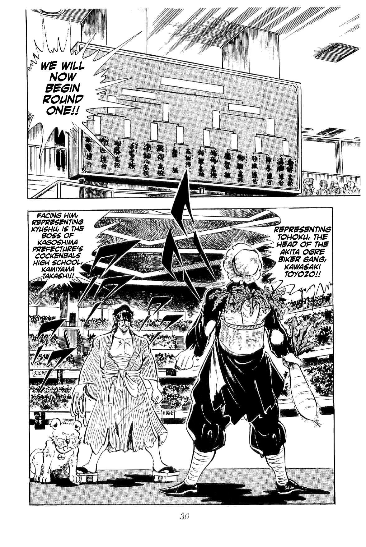 Rage!! The Gokutora Family Chapter 39 page 28 - Chapter 39: The Great Conspiracy!!