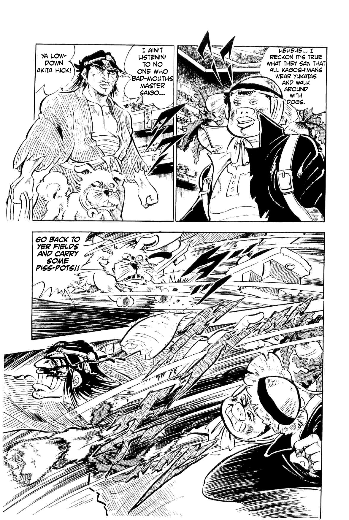 Rage!! The Gokutora Family Chapter 39 page 29 - Chapter 39: The Great Conspiracy!!