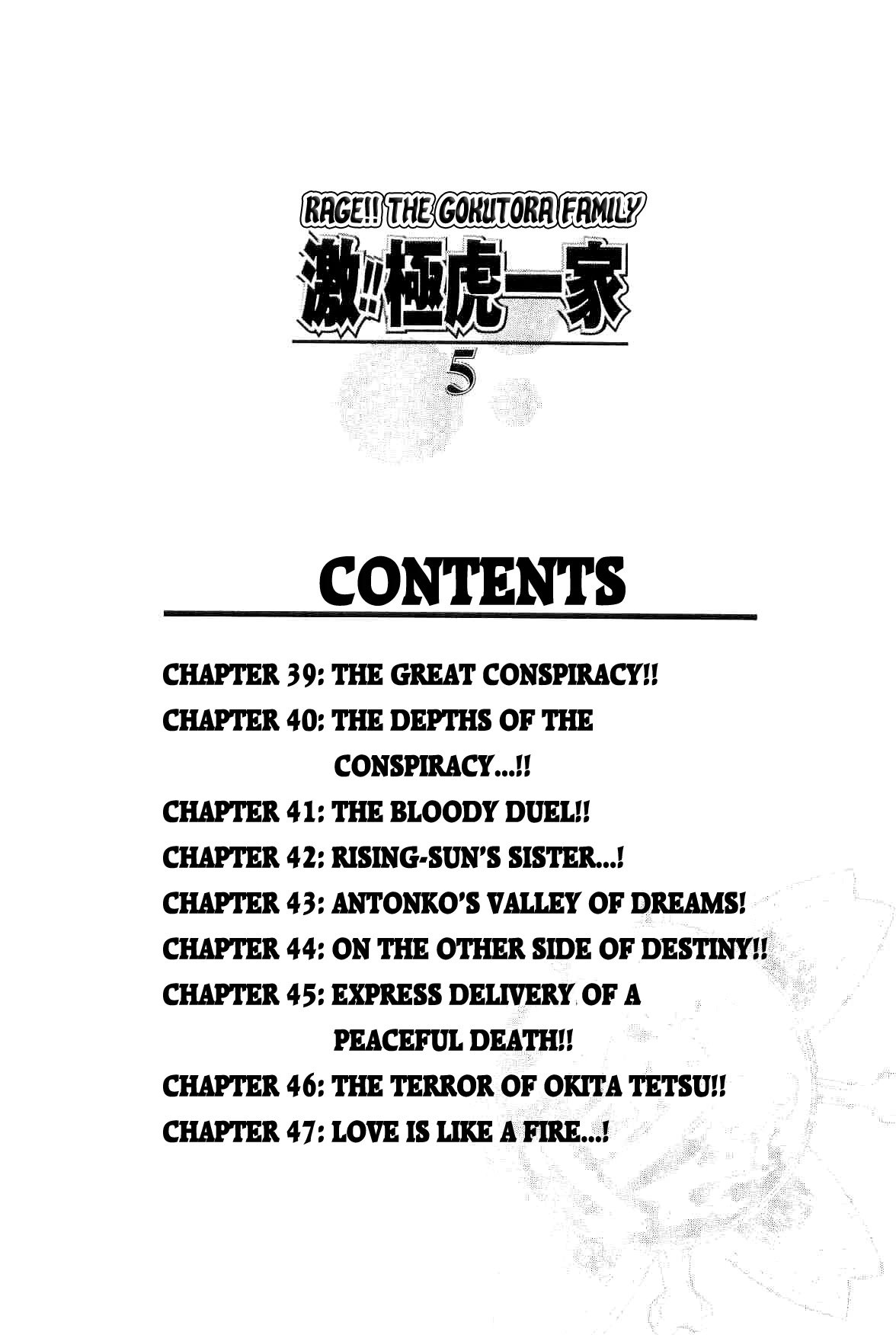Rage!! The Gokutora Family Chapter 39 page 6 - Chapter 39: The Great Conspiracy!!