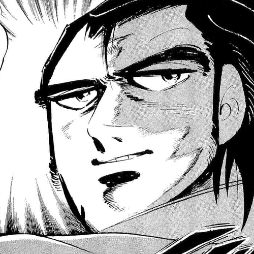 Rage!! The Gokutora Family Chapter 39: The Great Conspiracy!! cover