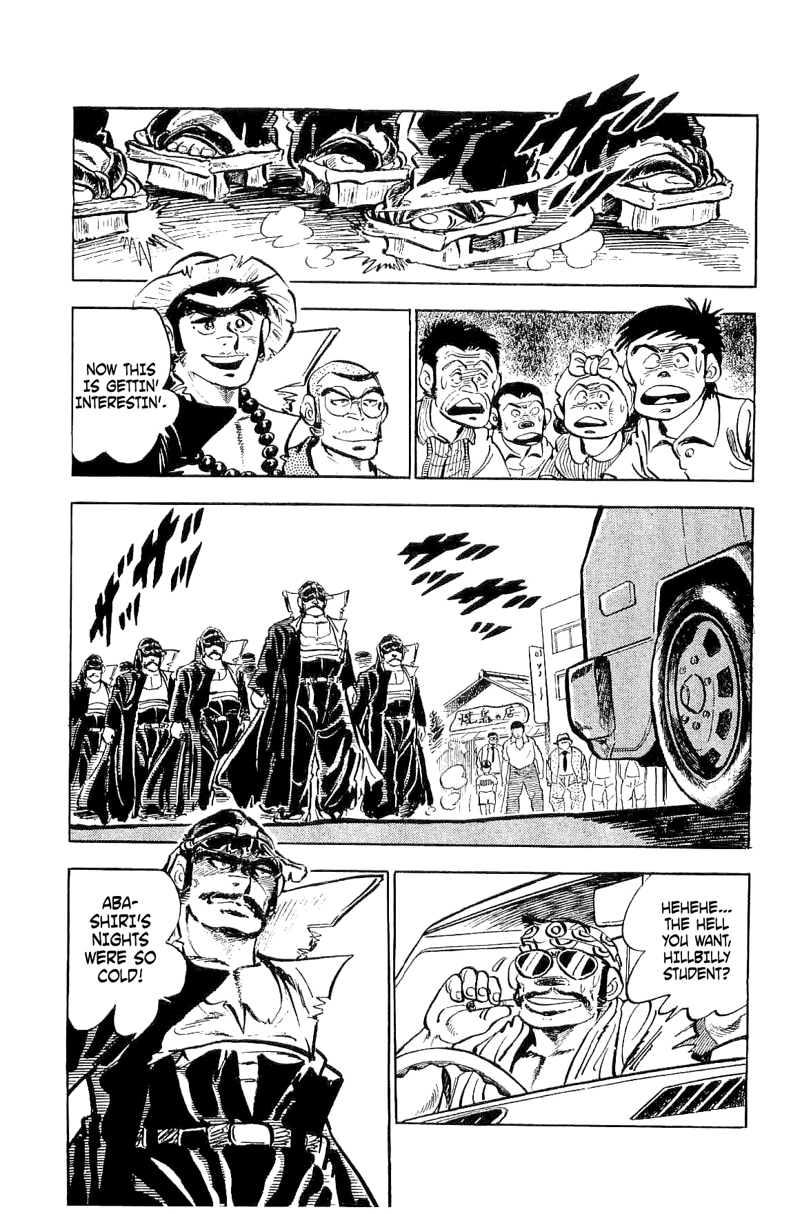 Rage!! The Gokutora Family Chapter 4 page 16 - Chapter 4: The Man who Returned from Abashiri!!