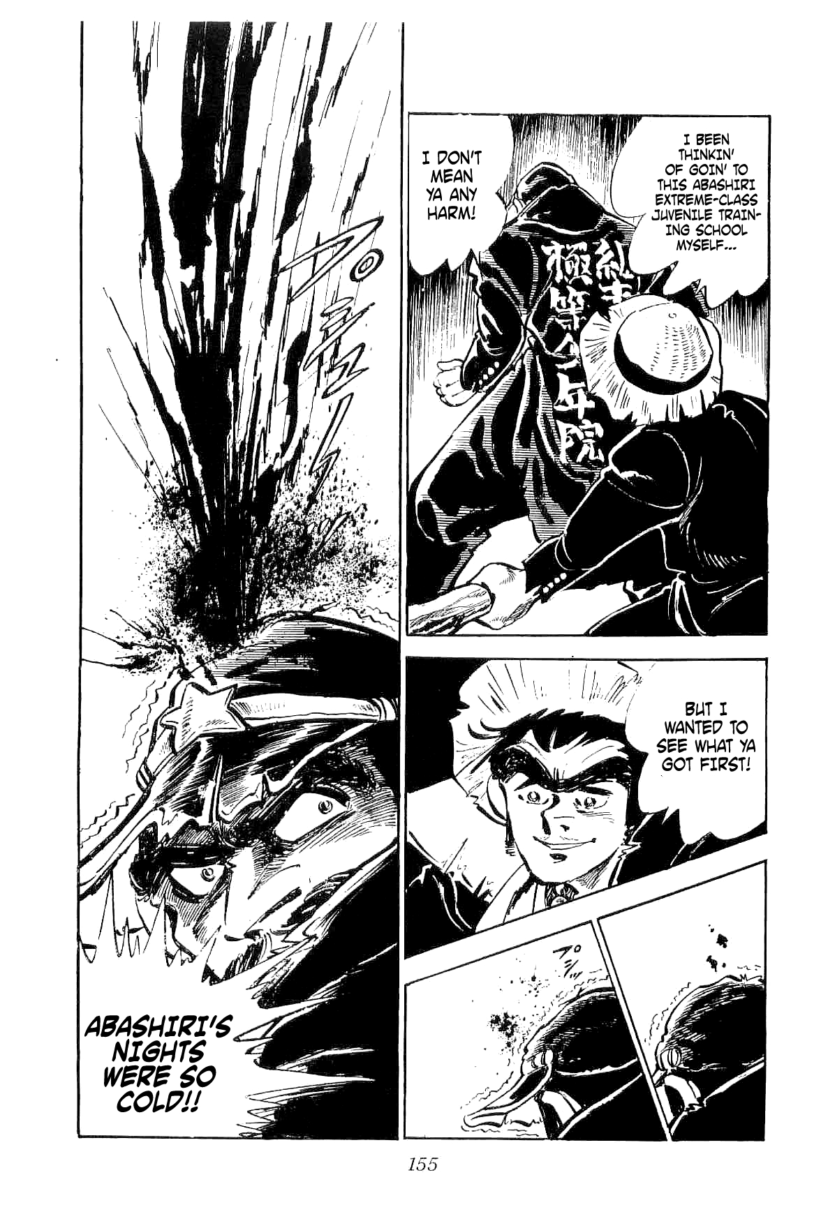 Rage!! The Gokutora Family Chapter 4 page 19 - Chapter 4: The Man who Returned from Abashiri!!
