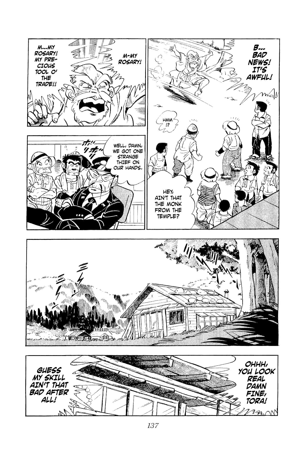 Rage!! The Gokutora Family Chapter 4 page 2 - Chapter 4: The Man who Returned from Abashiri!!