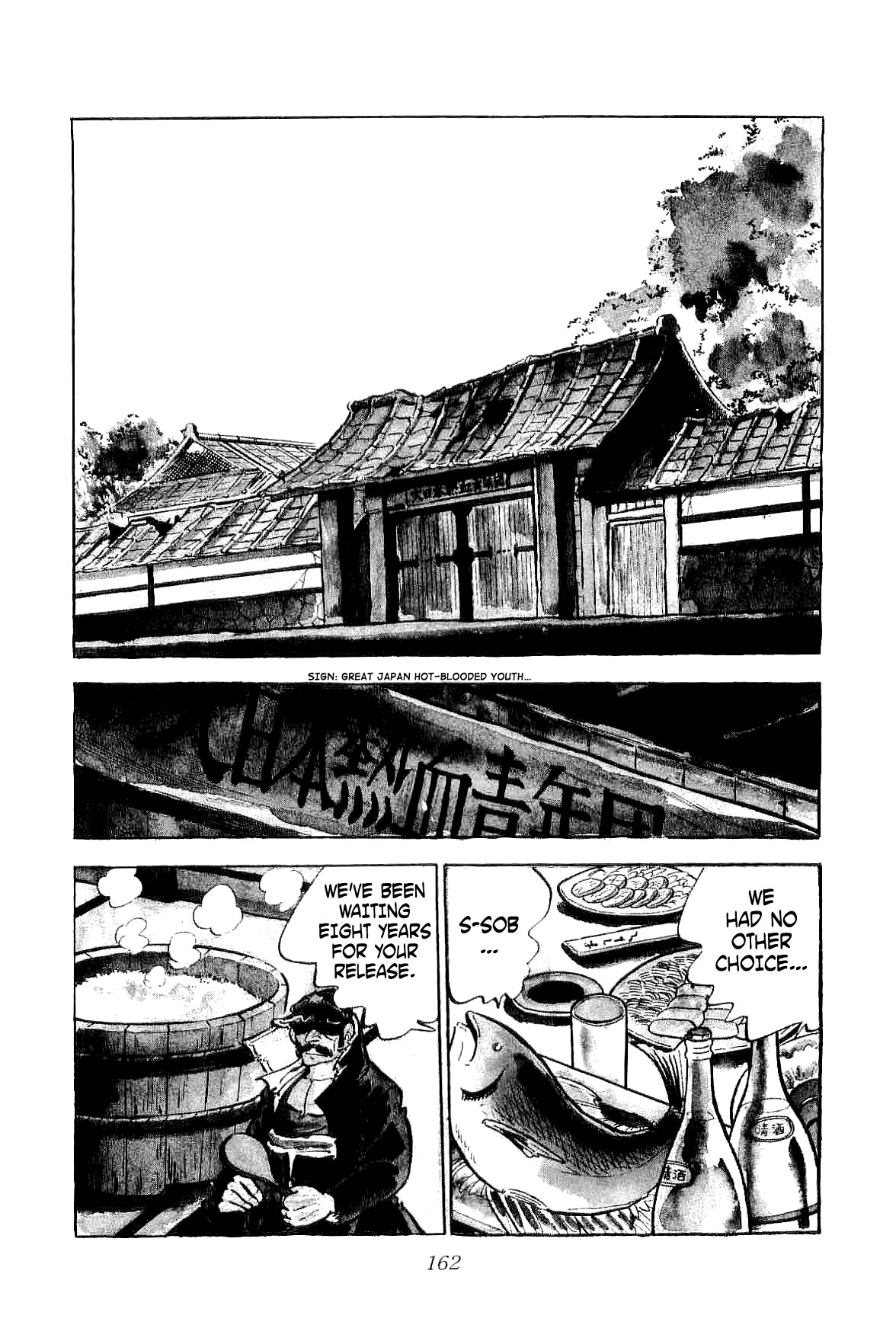 Rage!! The Gokutora Family Chapter 4 page 25 - Chapter 4: The Man who Returned from Abashiri!!