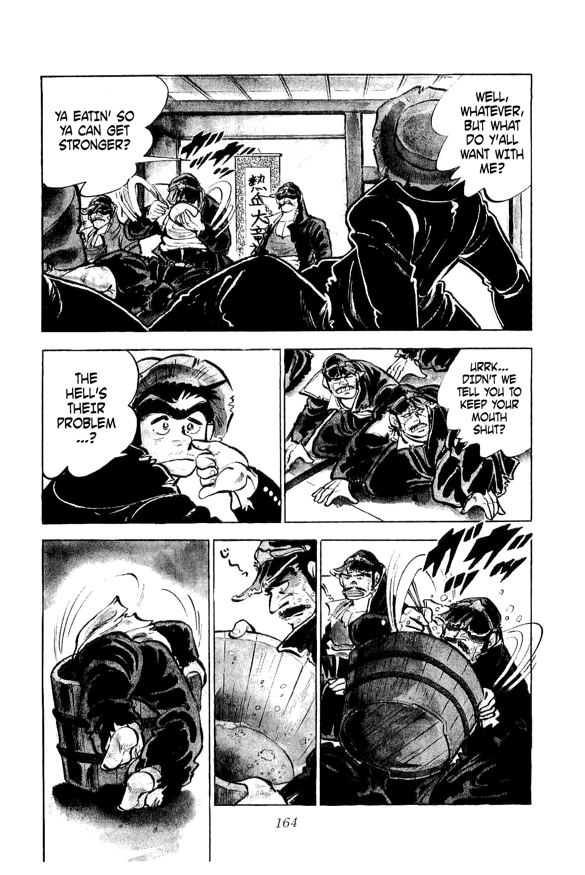 Rage!! The Gokutora Family Chapter 4 page 27 - Chapter 4: The Man who Returned from Abashiri!!