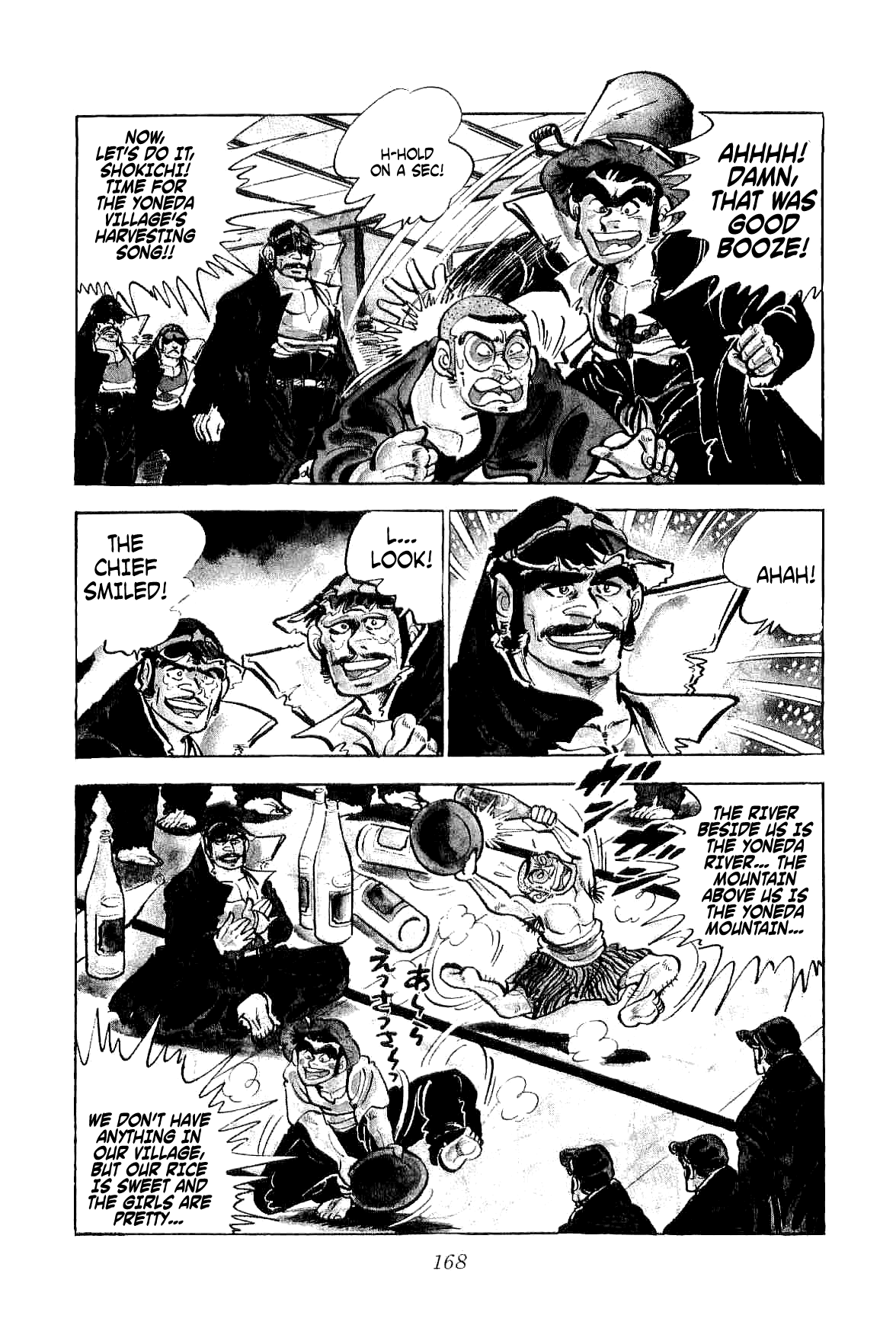 Rage!! The Gokutora Family Chapter 4 page 31 - Chapter 4: The Man who Returned from Abashiri!!