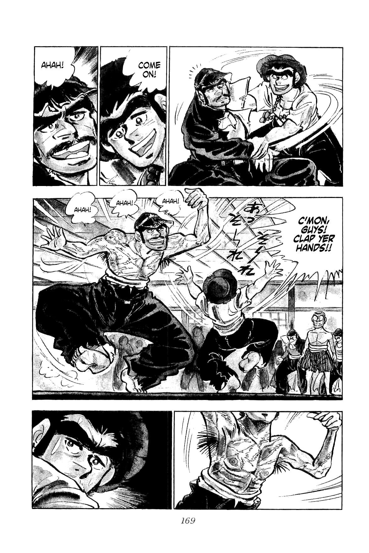 Rage!! The Gokutora Family Chapter 4 page 32 - Chapter 4: The Man who Returned from Abashiri!!