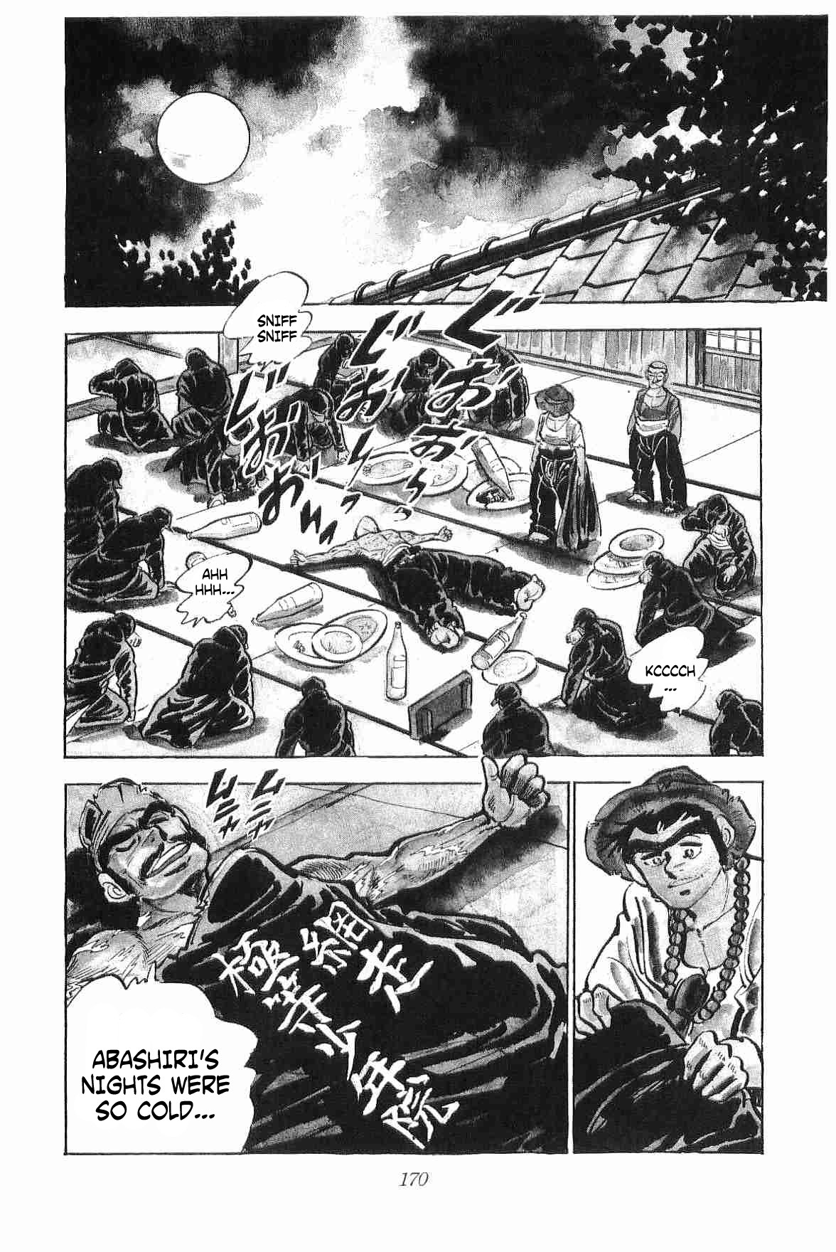 Rage!! The Gokutora Family Chapter 4 page 33 - Chapter 4: The Man who Returned from Abashiri!!
