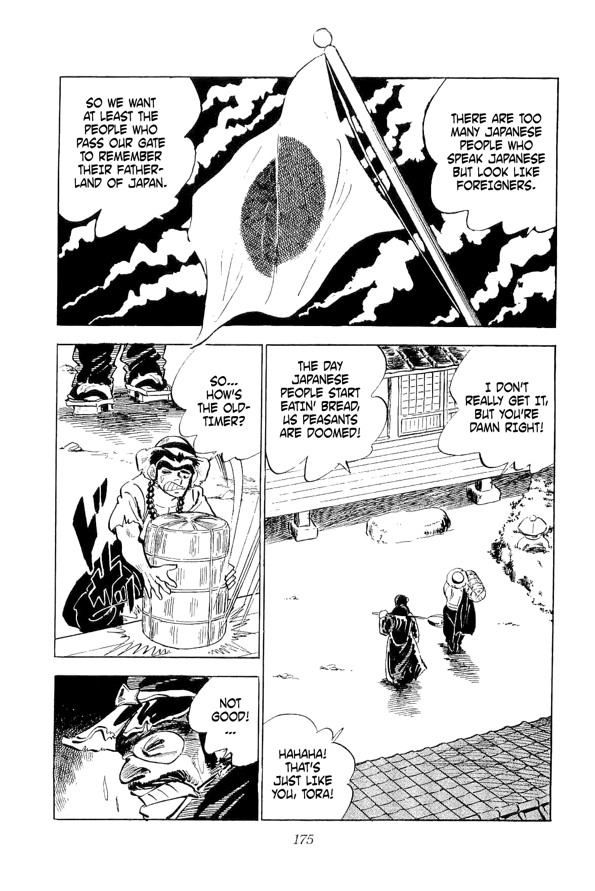Rage!! The Gokutora Family Chapter 4 page 38 - Chapter 4: The Man who Returned from Abashiri!!