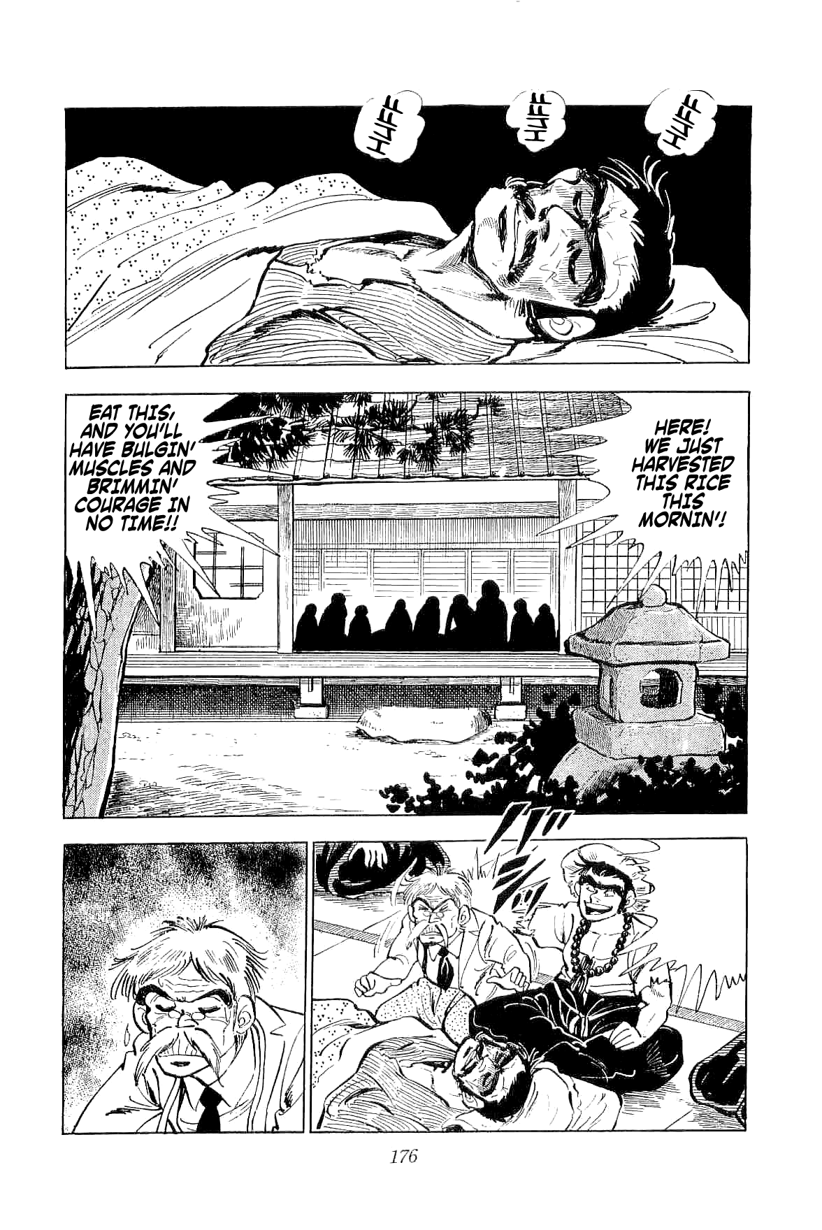 Rage!! The Gokutora Family Chapter 4 page 39 - Chapter 4: The Man who Returned from Abashiri!!