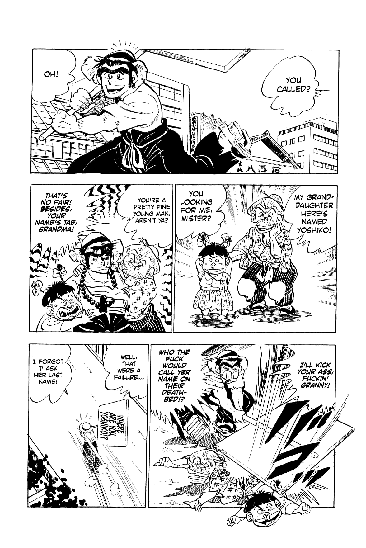 Rage!! The Gokutora Family Chapter 4 page 46 - Chapter 4: The Man who Returned from Abashiri!!