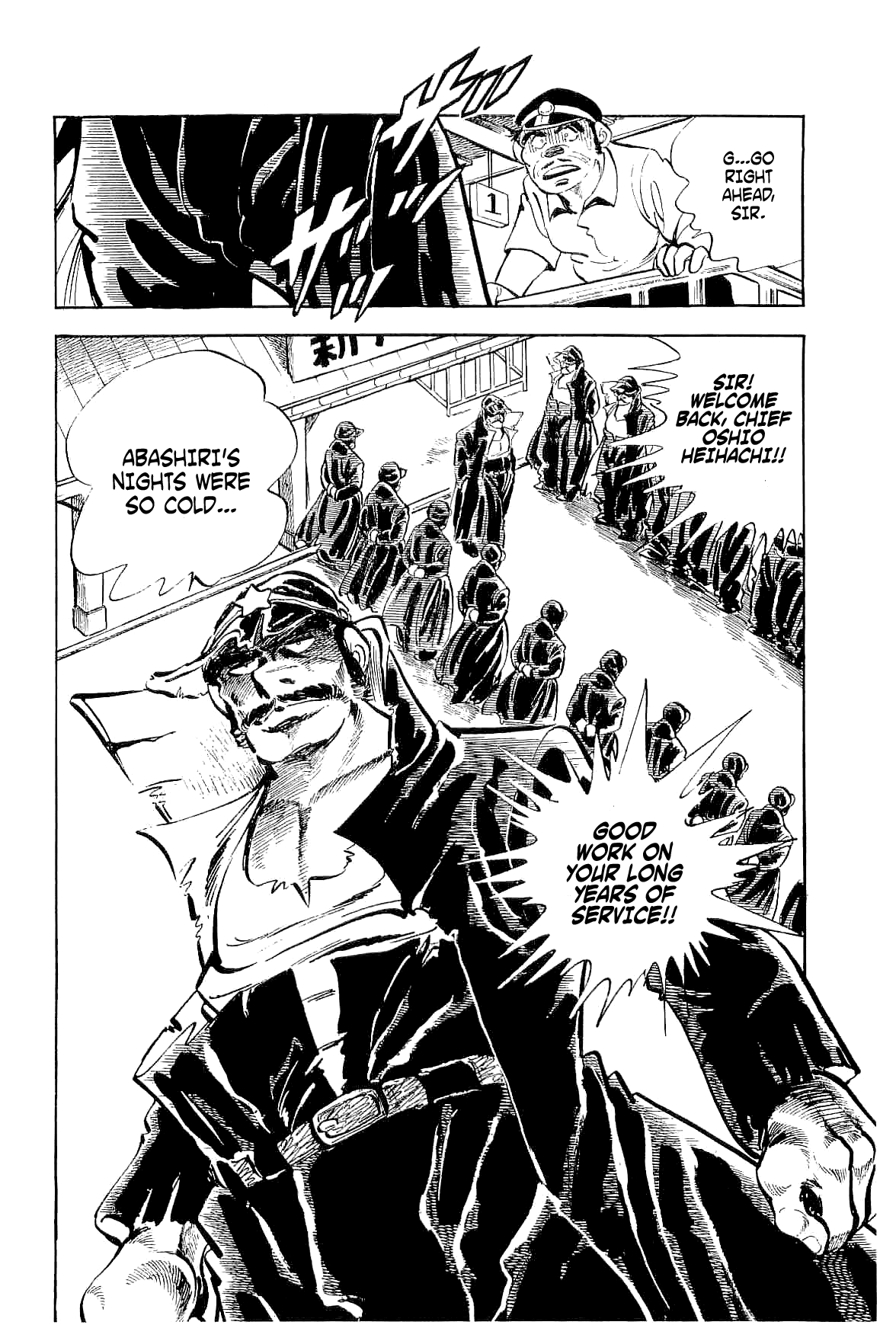 Rage!! The Gokutora Family Chapter 4 page 9 - Chapter 4: The Man who Returned from Abashiri!!