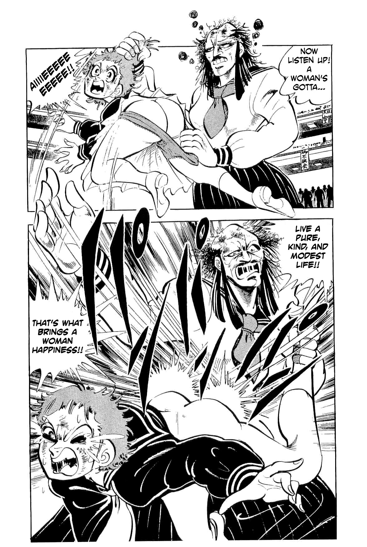 Rage!! The Gokutora Family Chapter 40 page 10 - Chapter 40: The Depths of the Conspiracy...!!