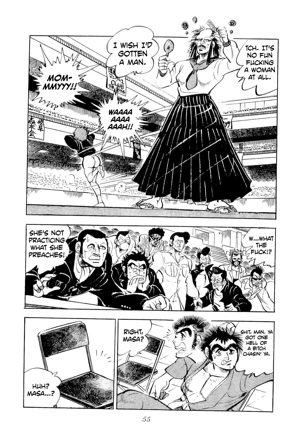 Rage!! The Gokutora Family Chapter 40 page 11 - Chapter 40: The Depths of the Conspiracy...!!