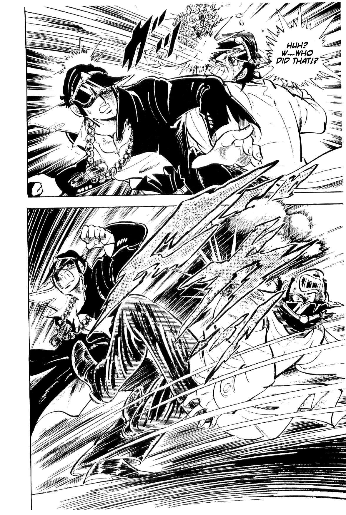 Rage!! The Gokutora Family Chapter 40 page 15 - Chapter 40: The Depths of the Conspiracy...!!