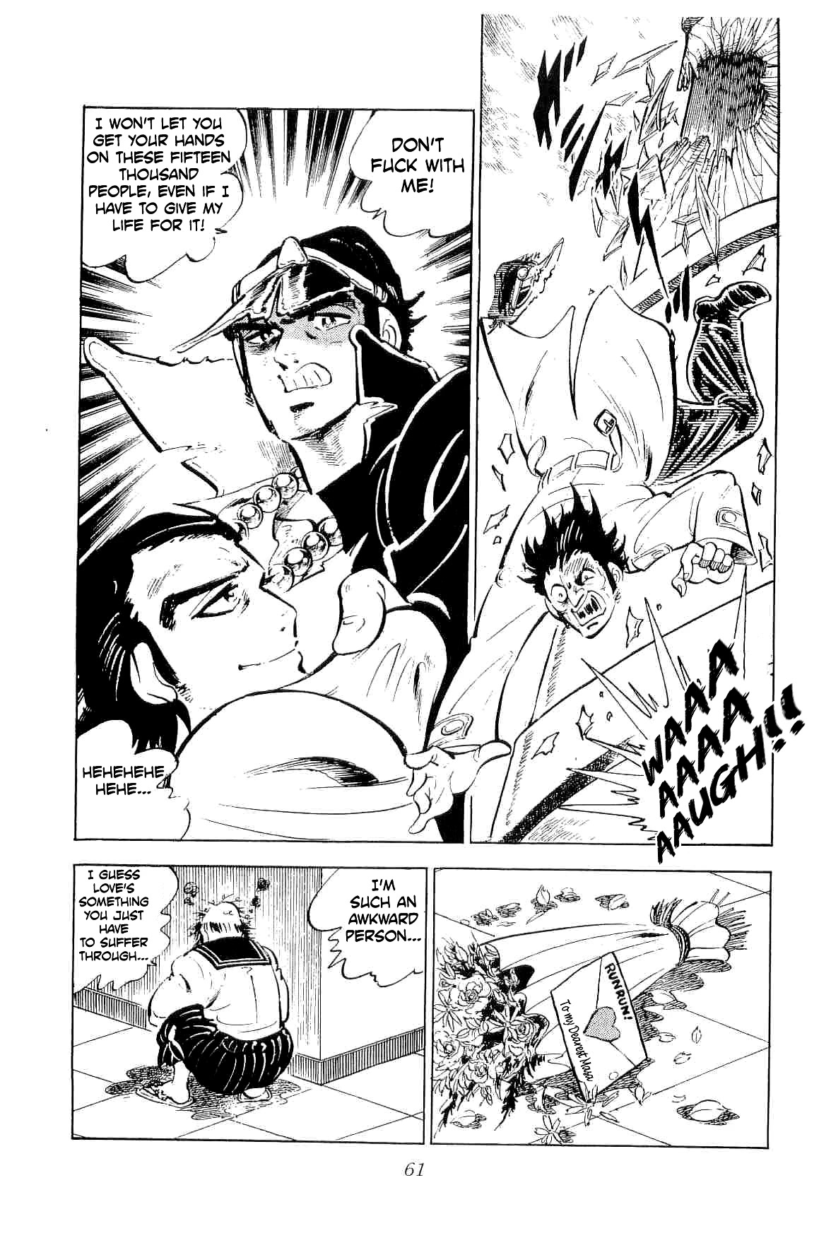 Rage!! The Gokutora Family Chapter 40 page 16 - Chapter 40: The Depths of the Conspiracy...!!
