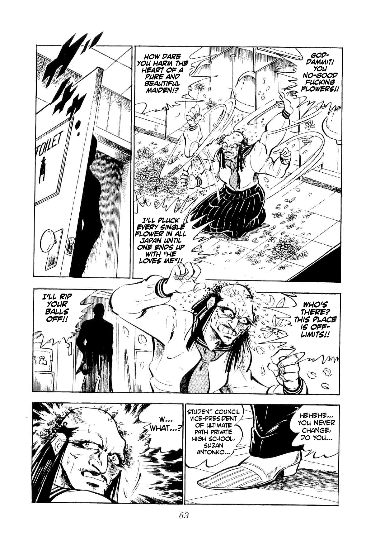 Rage!! The Gokutora Family Chapter 40 page 18 - Chapter 40: The Depths of the Conspiracy...!!