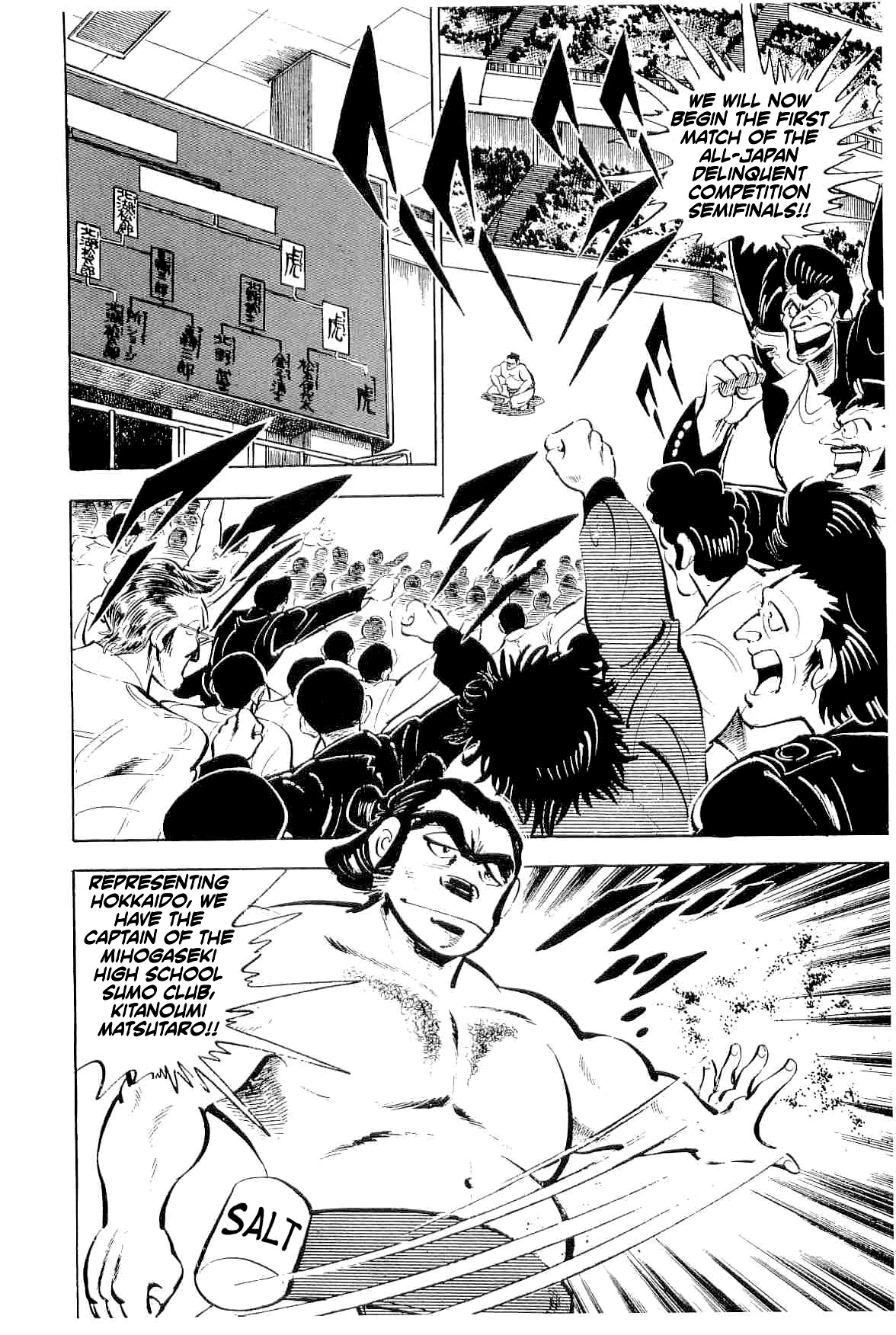 Rage!! The Gokutora Family Chapter 40 page 20 - Chapter 40: The Depths of the Conspiracy...!!