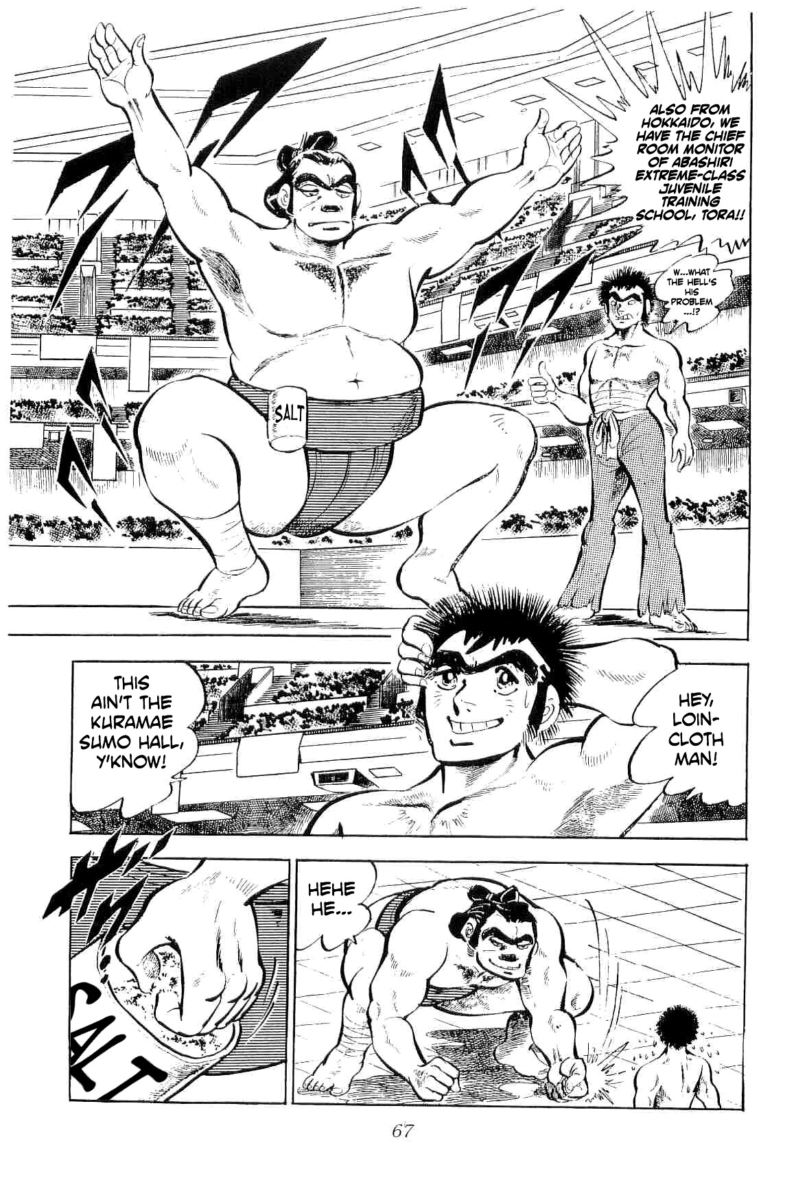 Rage!! The Gokutora Family Chapter 40 page 21 - Chapter 40: The Depths of the Conspiracy...!!