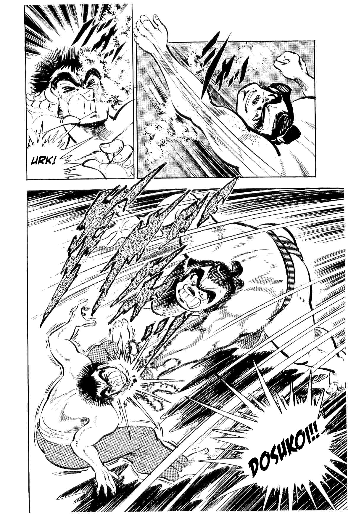 Rage!! The Gokutora Family Chapter 40 page 22 - Chapter 40: The Depths of the Conspiracy...!!