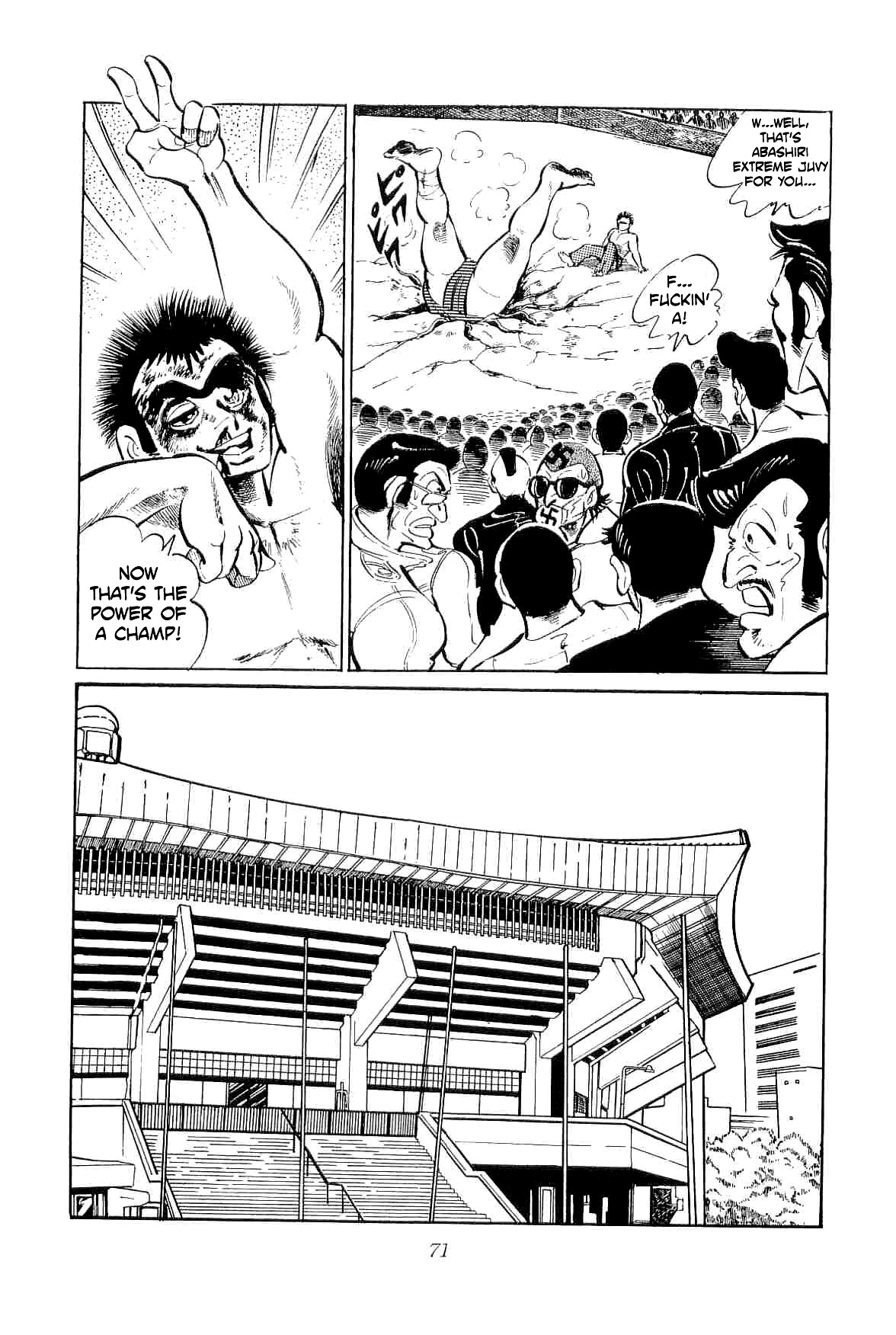 Rage!! The Gokutora Family Chapter 40 page 25 - Chapter 40: The Depths of the Conspiracy...!!