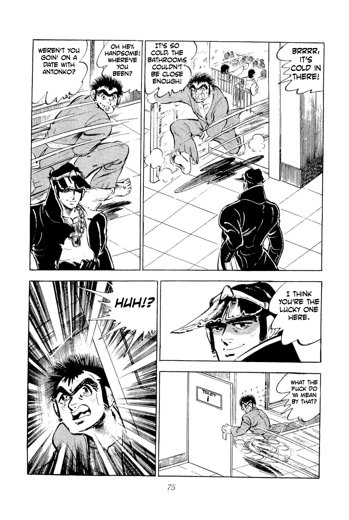 Rage!! The Gokutora Family Chapter 40 page 28 - Chapter 40: The Depths of the Conspiracy...!!