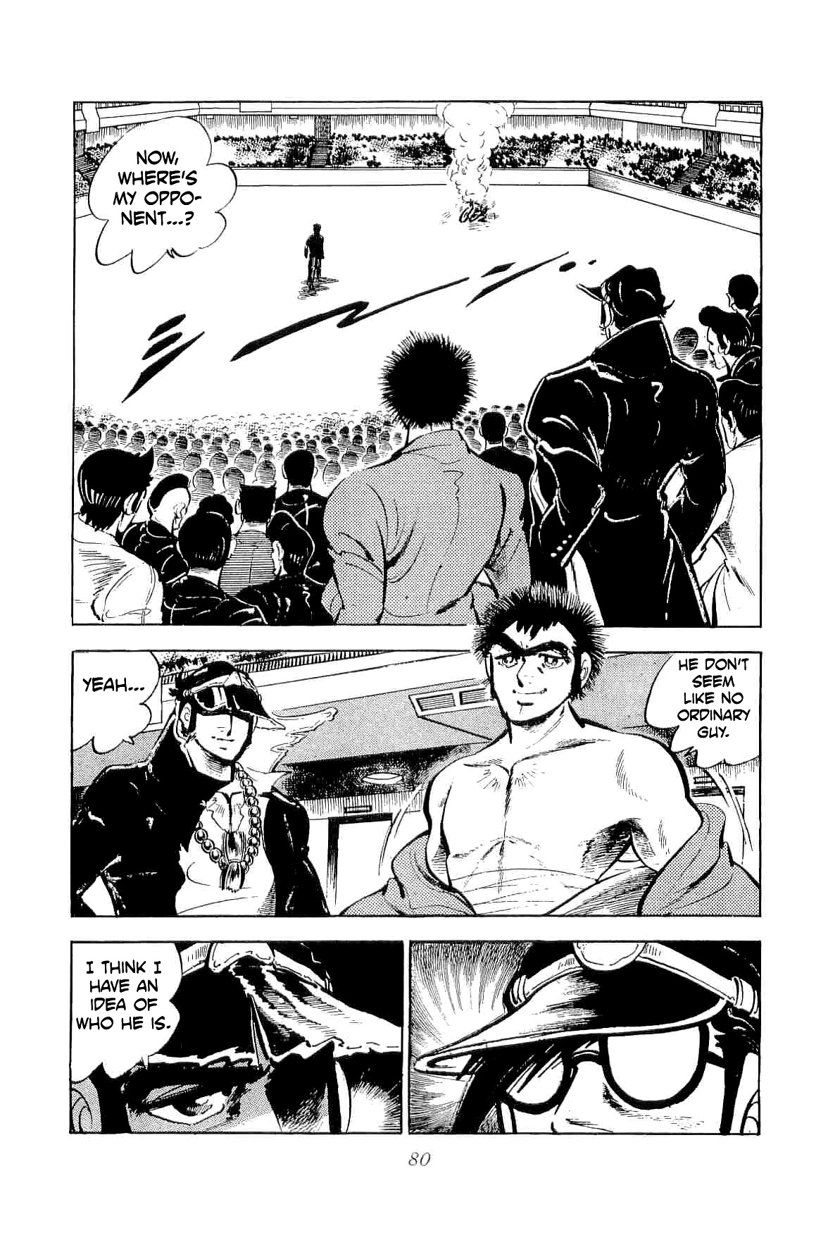Rage!! The Gokutora Family Chapter 40 page 32 - Chapter 40: The Depths of the Conspiracy...!!