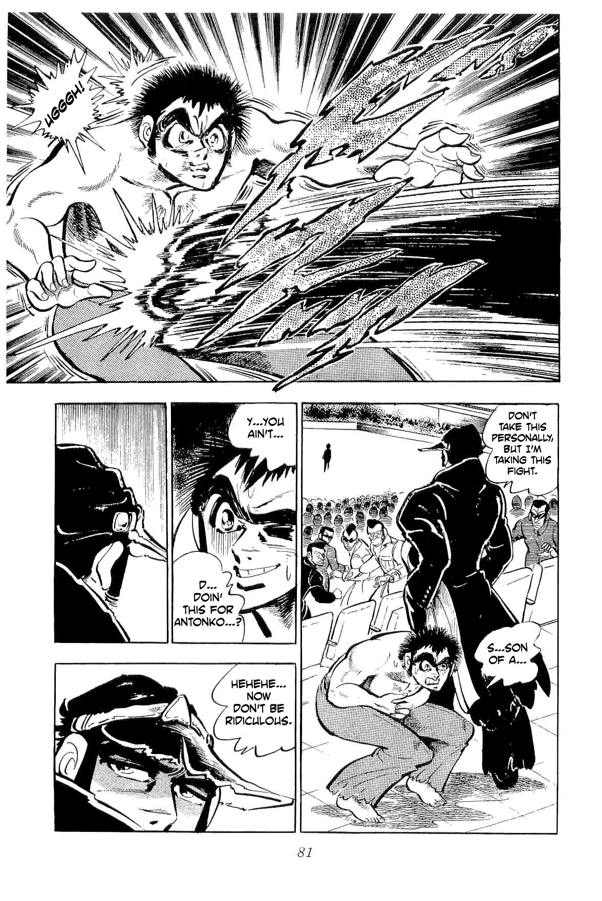 Rage!! The Gokutora Family Chapter 40 page 33 - Chapter 40: The Depths of the Conspiracy...!!