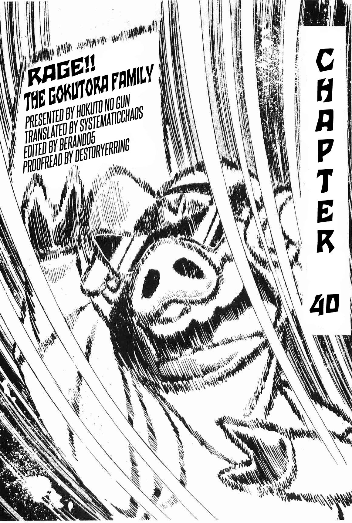 Rage!! The Gokutora Family Chapter 40 page 35 - Chapter 40: The Depths of the Conspiracy...!!