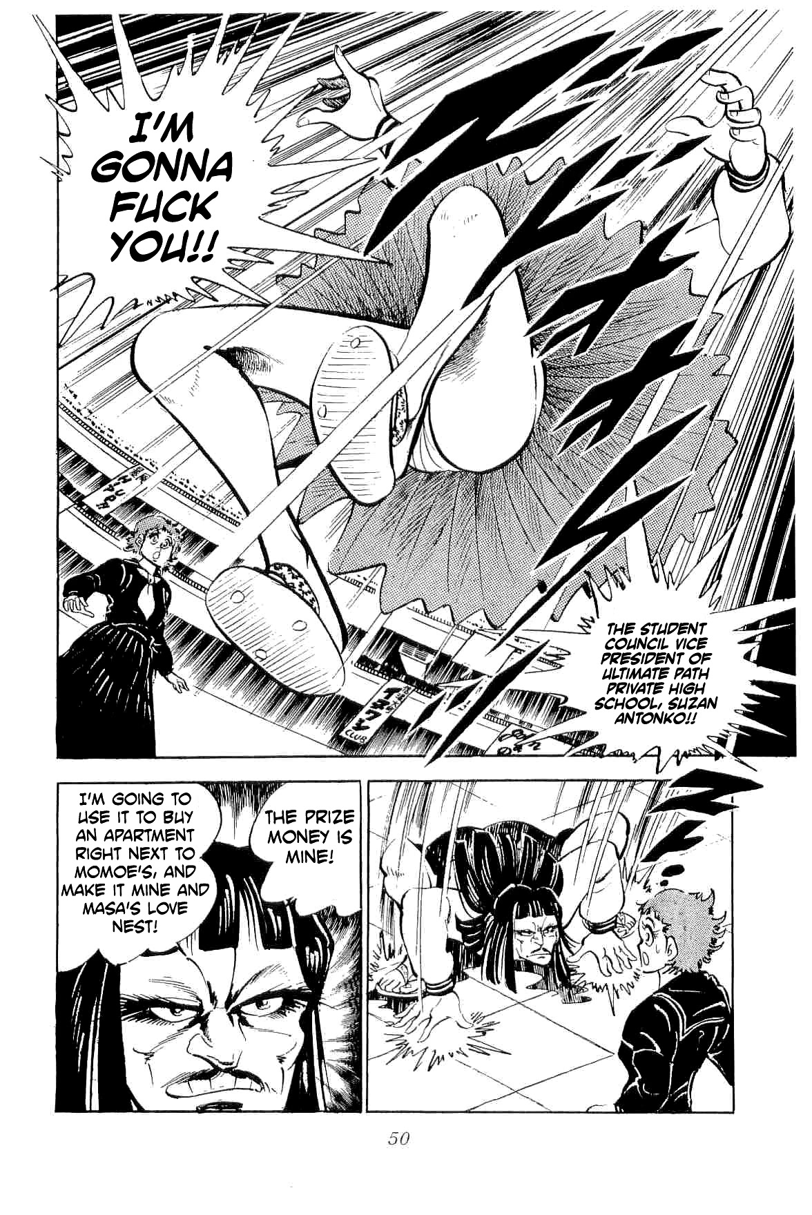 Rage!! The Gokutora Family Chapter 40 page 6 - Chapter 40: The Depths of the Conspiracy...!!