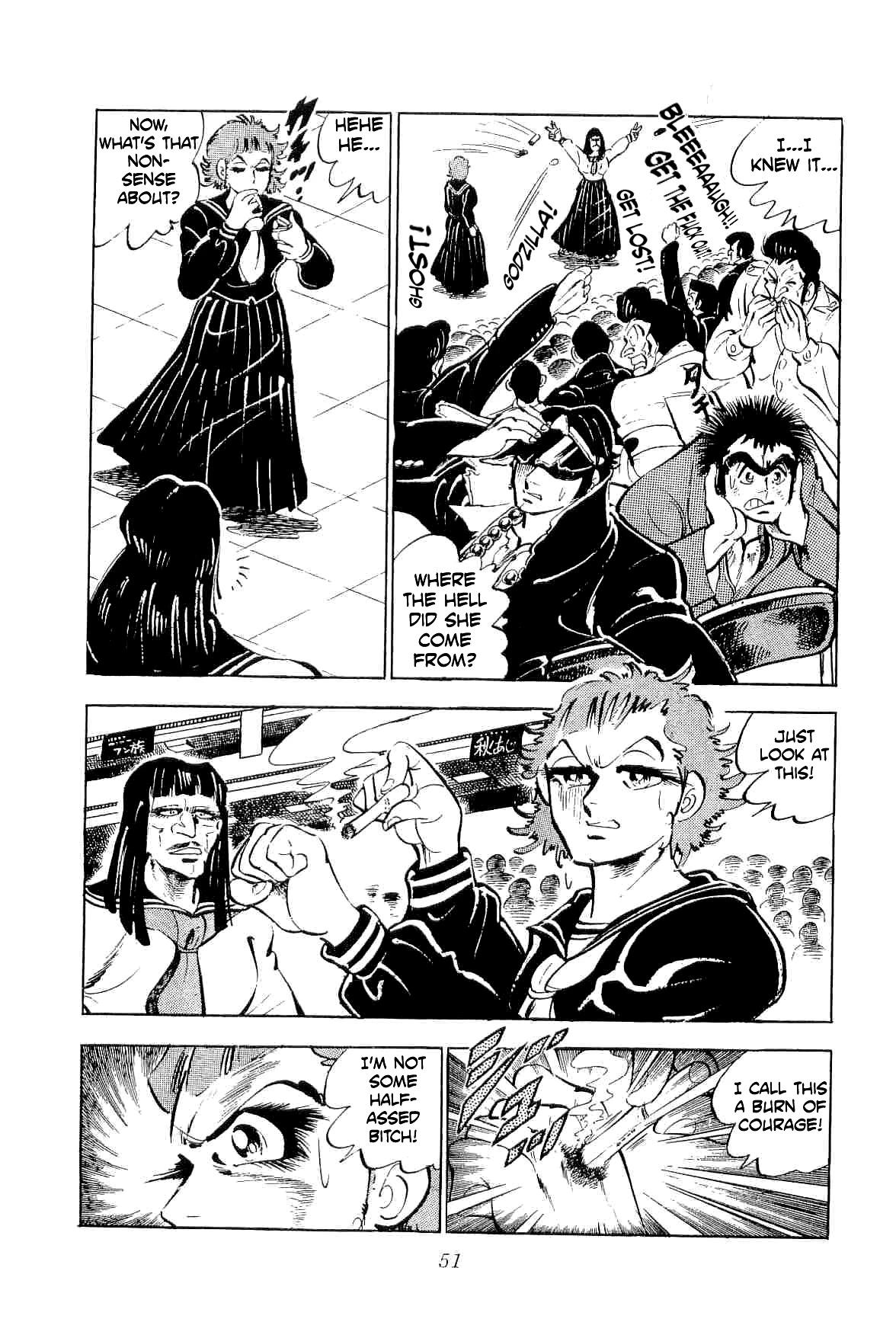 Rage!! The Gokutora Family Chapter 40 page 7 - Chapter 40: The Depths of the Conspiracy...!!